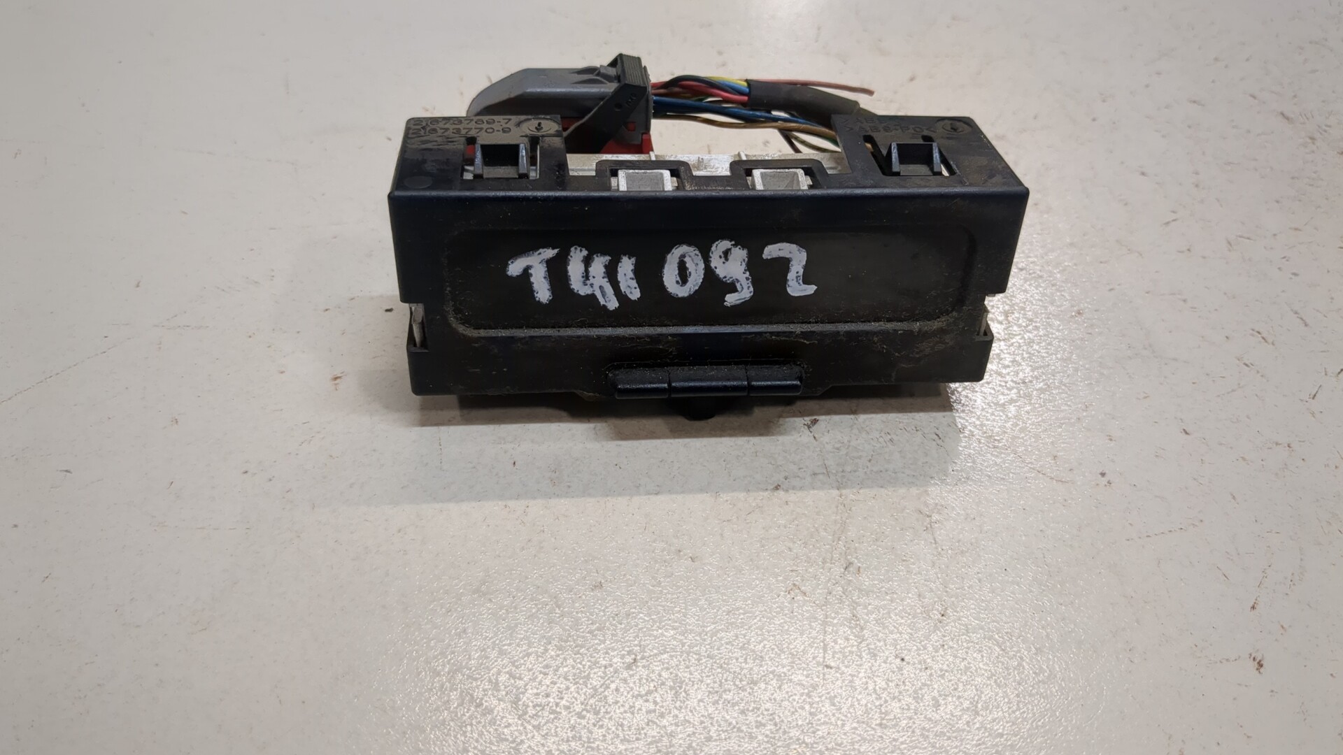 Дисплей информационный