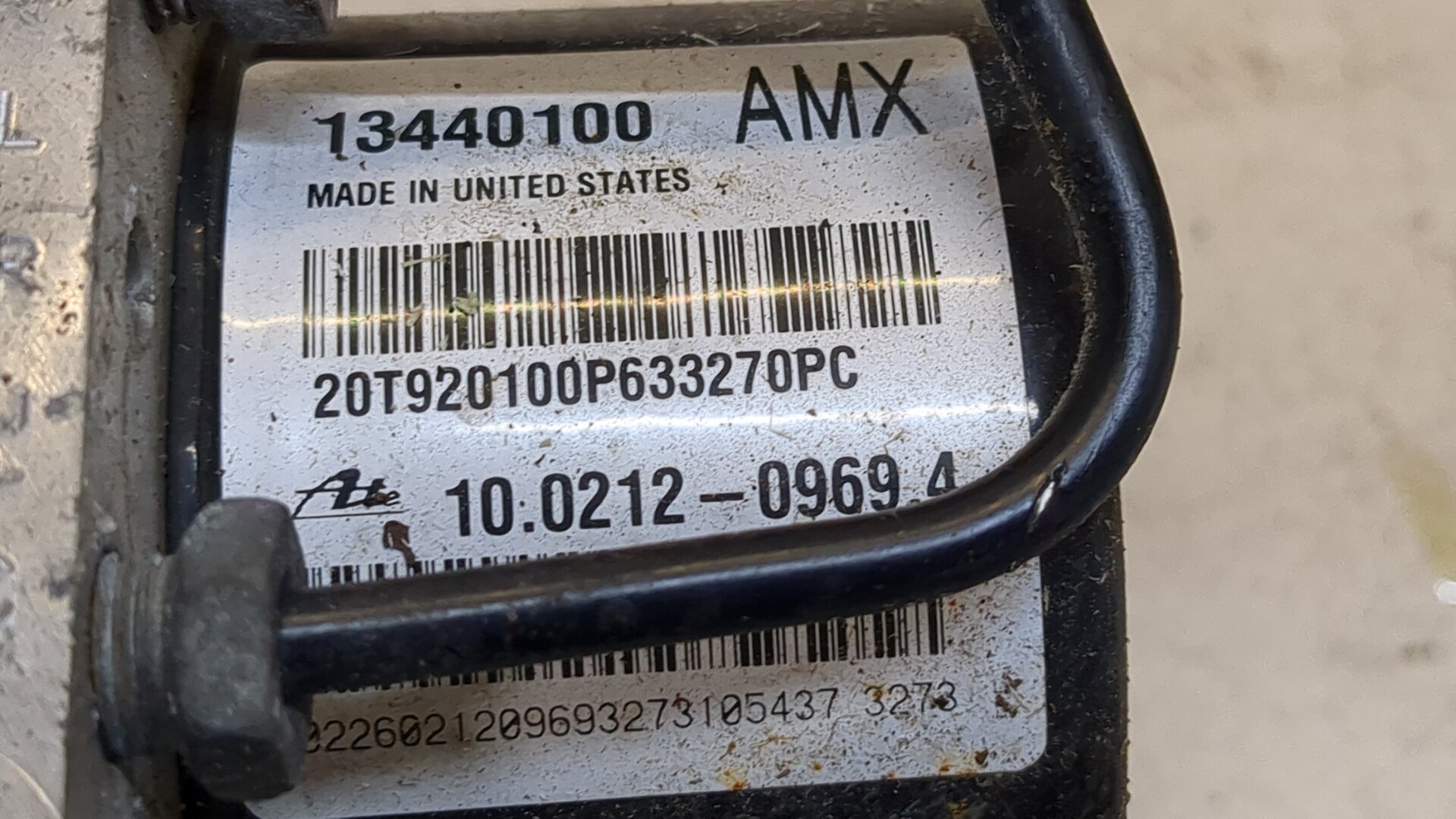 Блок ABS (насос)