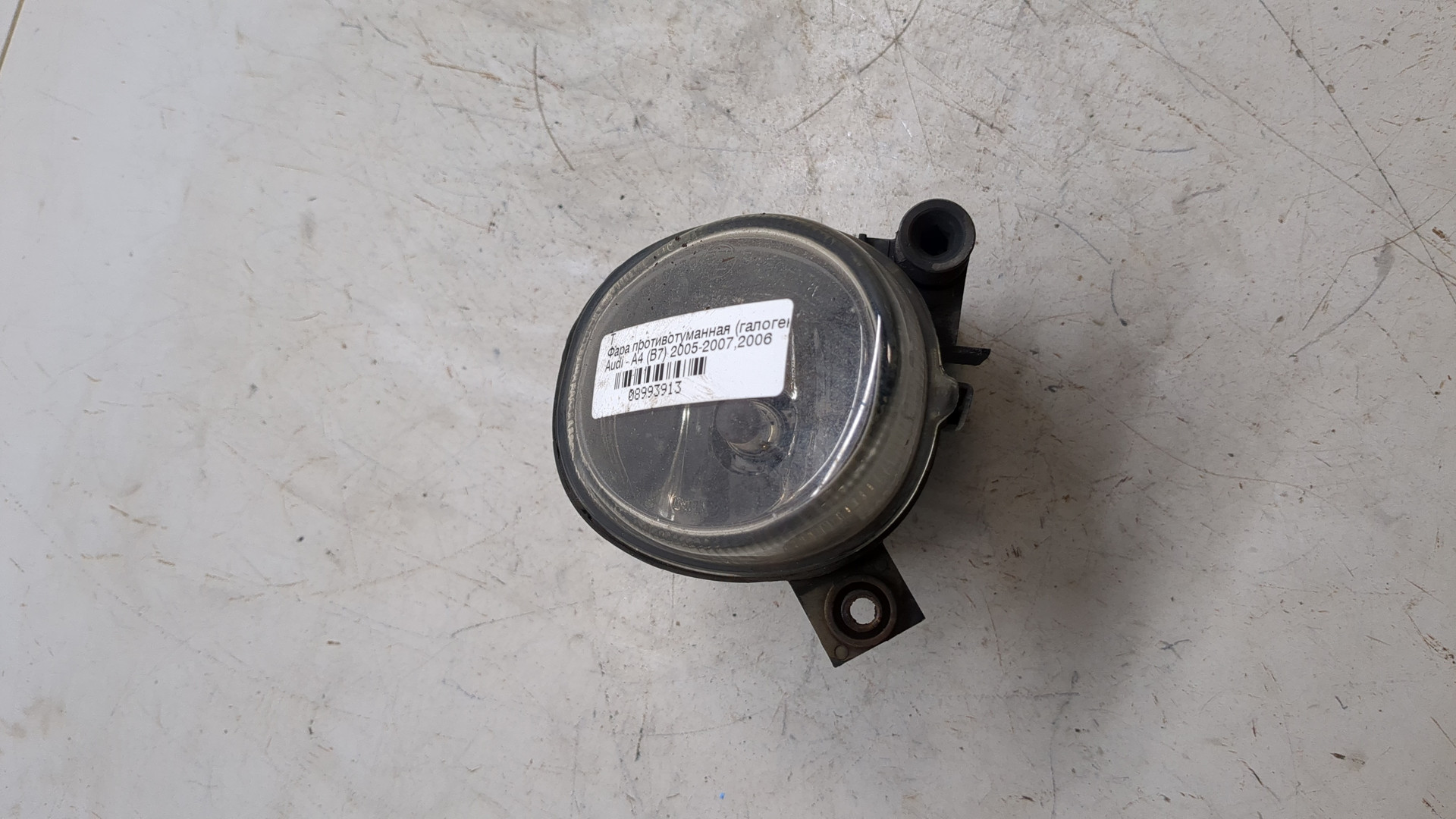 Фара противотуманная левая