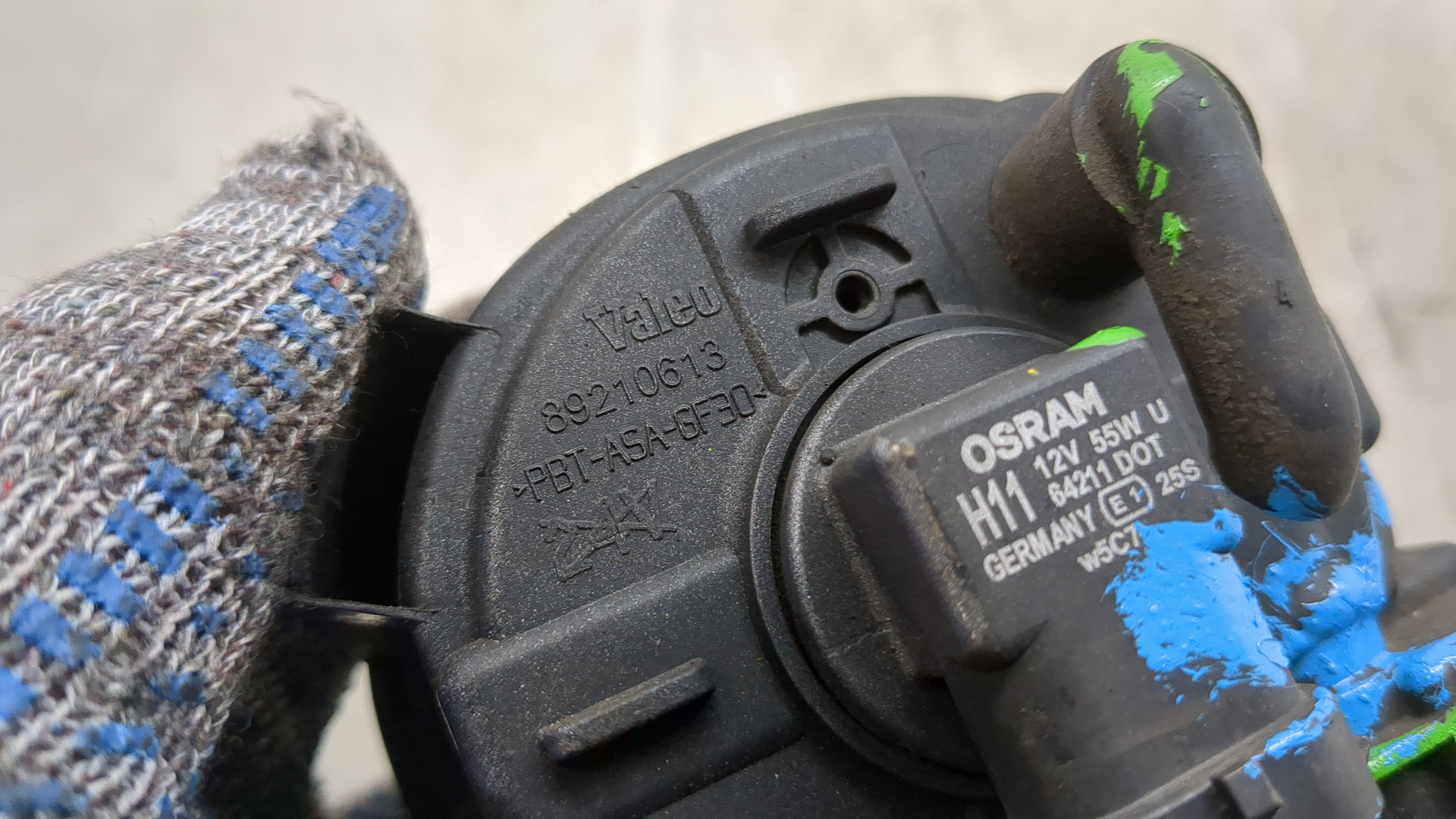 Фара противотуманная левая