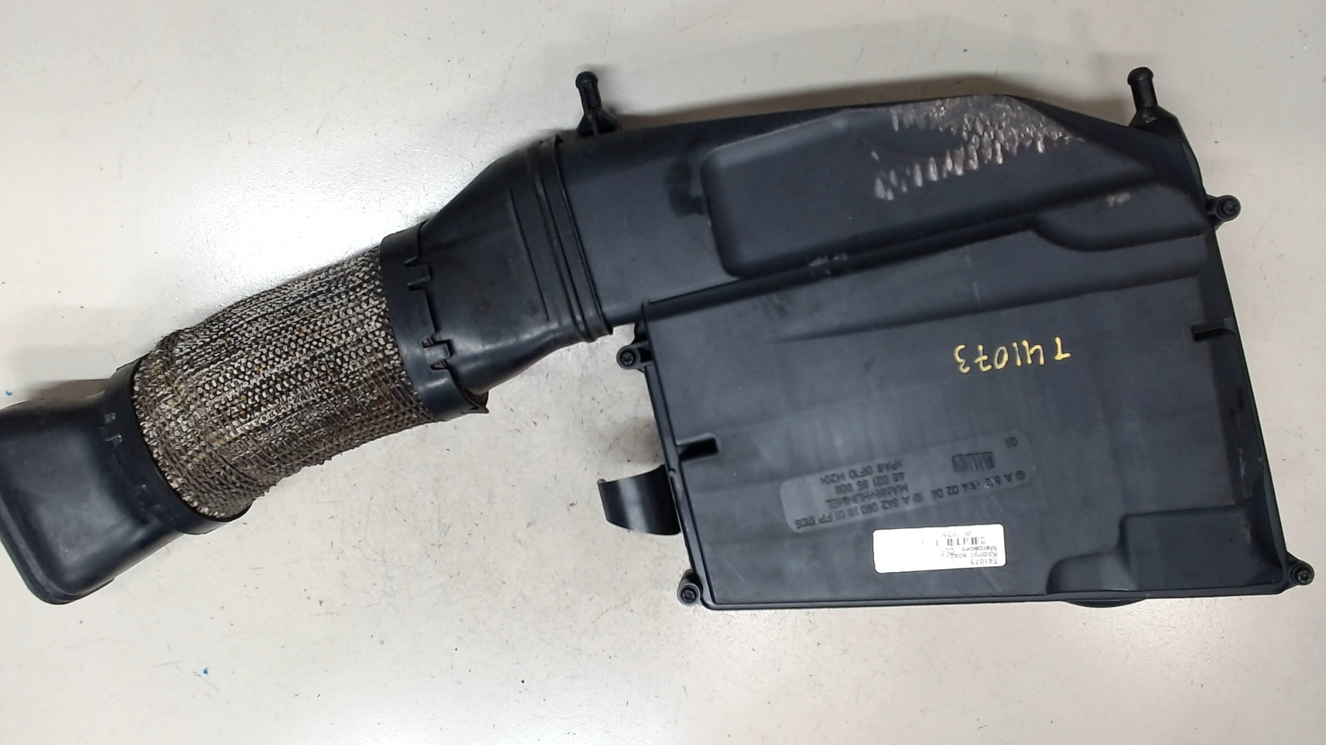 Корпус воздушного фильтра