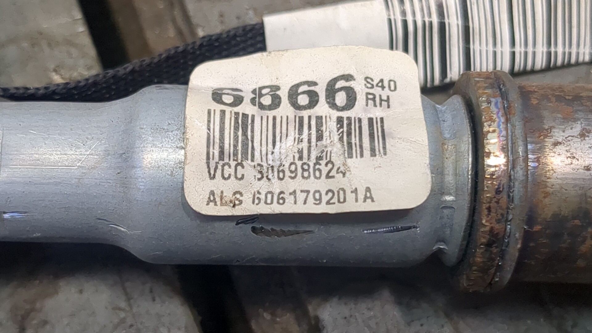 Подушка безопасности боковая (шторка)