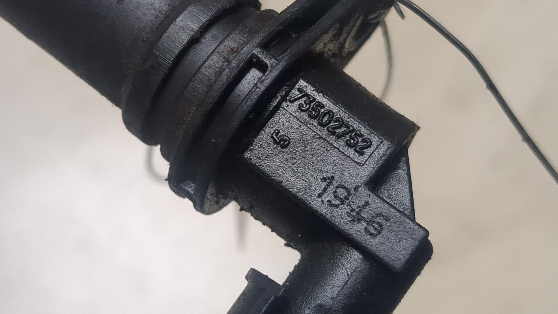 Датчик положения коленвала