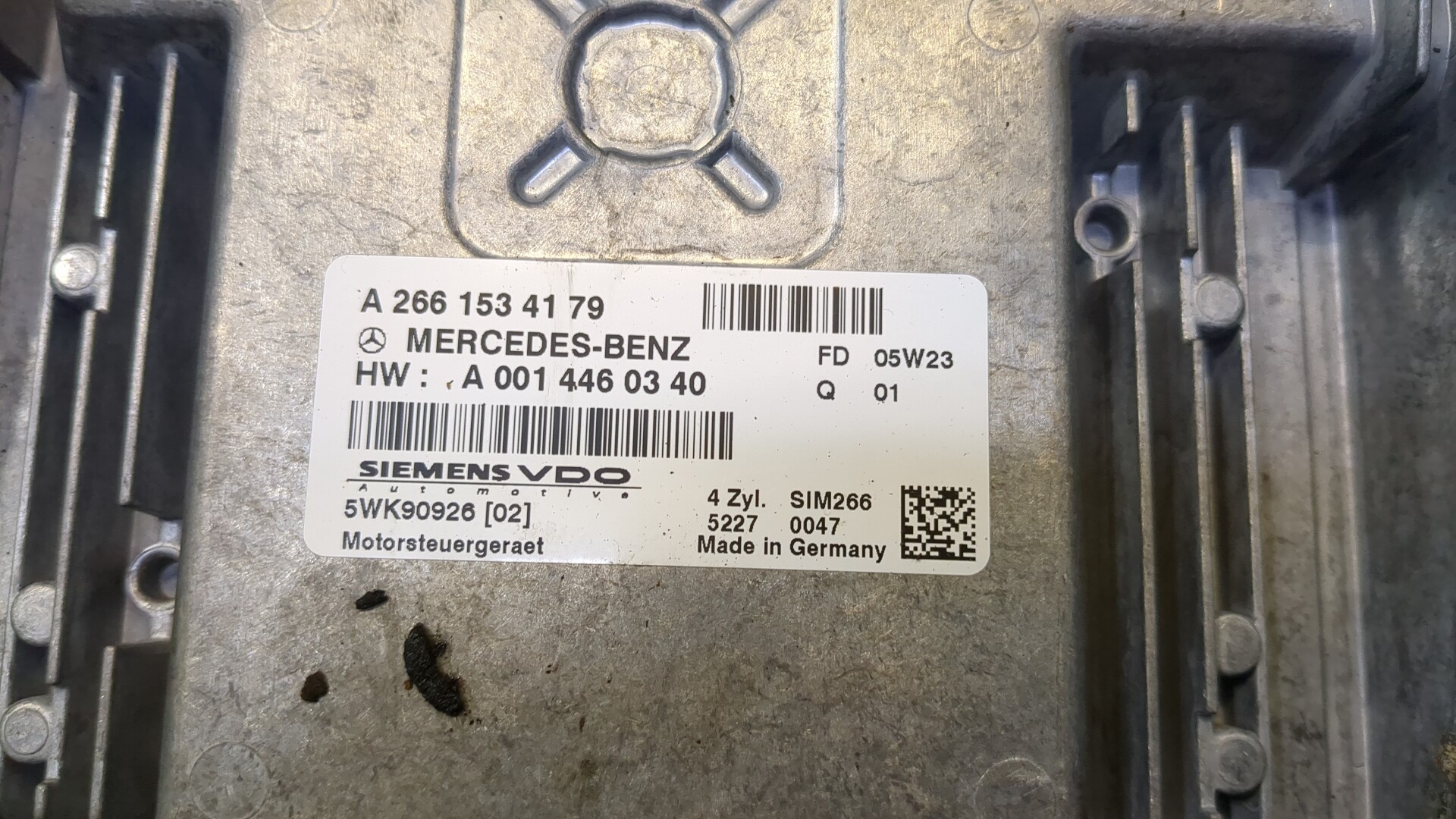 Блок управления двигателем