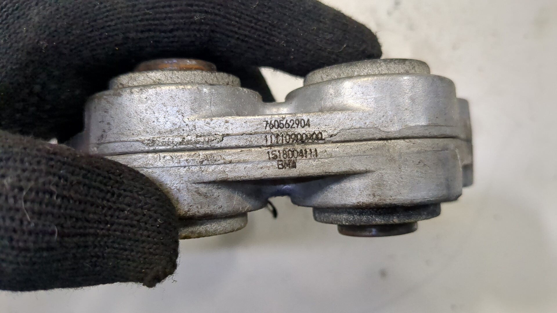 Муфта эластичная карданного вала