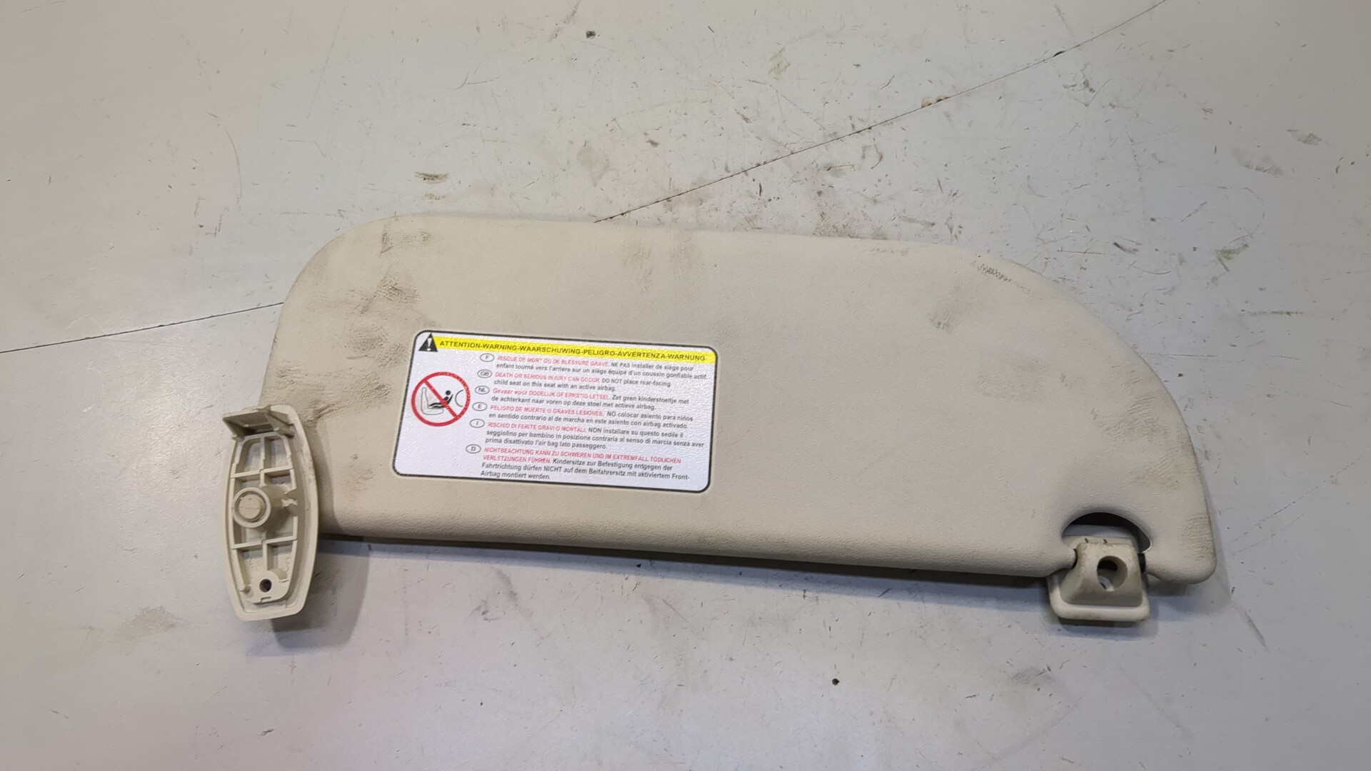 Козырек солнцезащитный