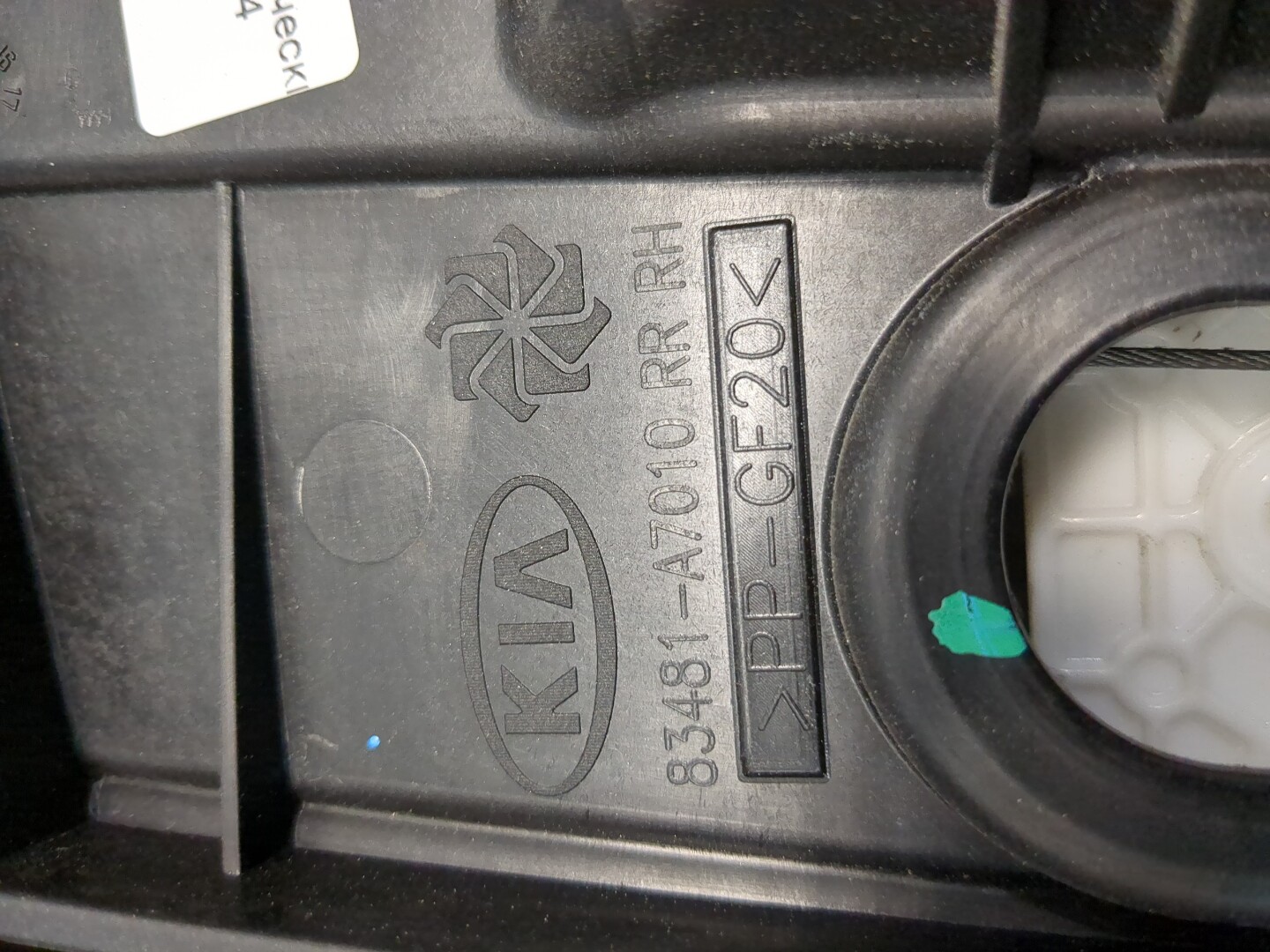 Стеклоподъемник электр. задний правый