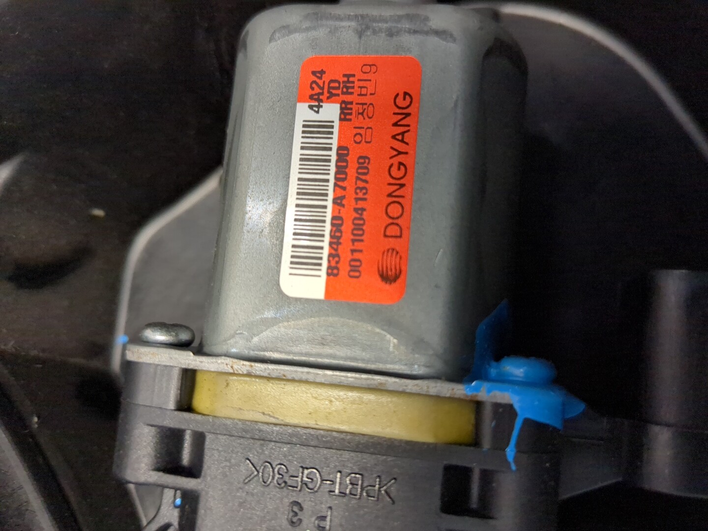 Стеклоподъемник электр. задний правый