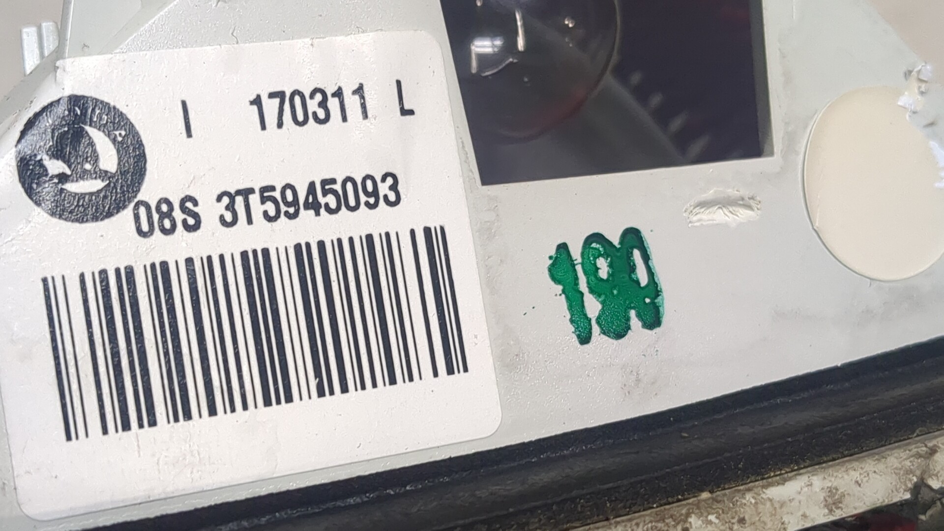 Фонарь задний внутренний правый