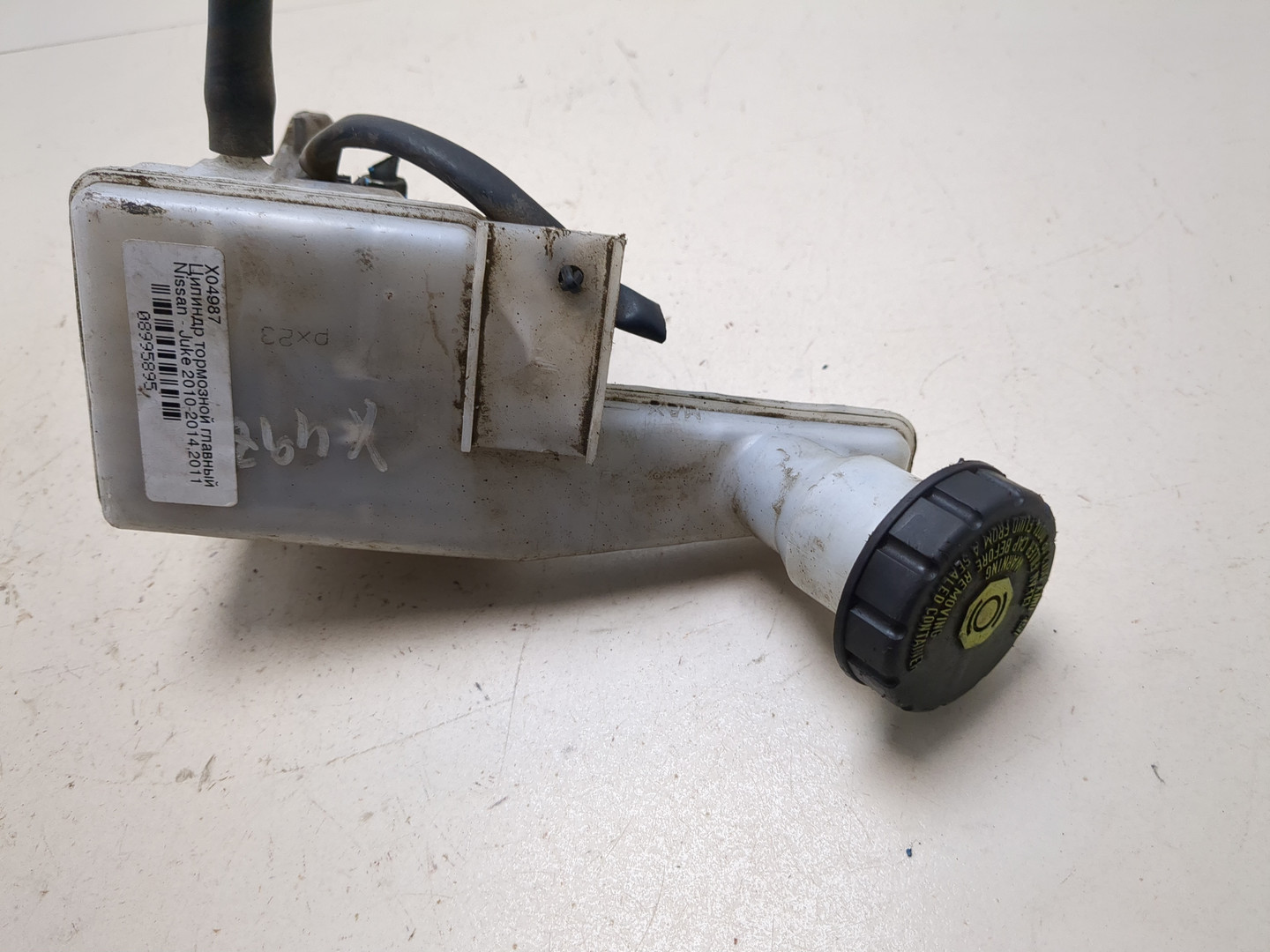 Цилиндр тормозной главный