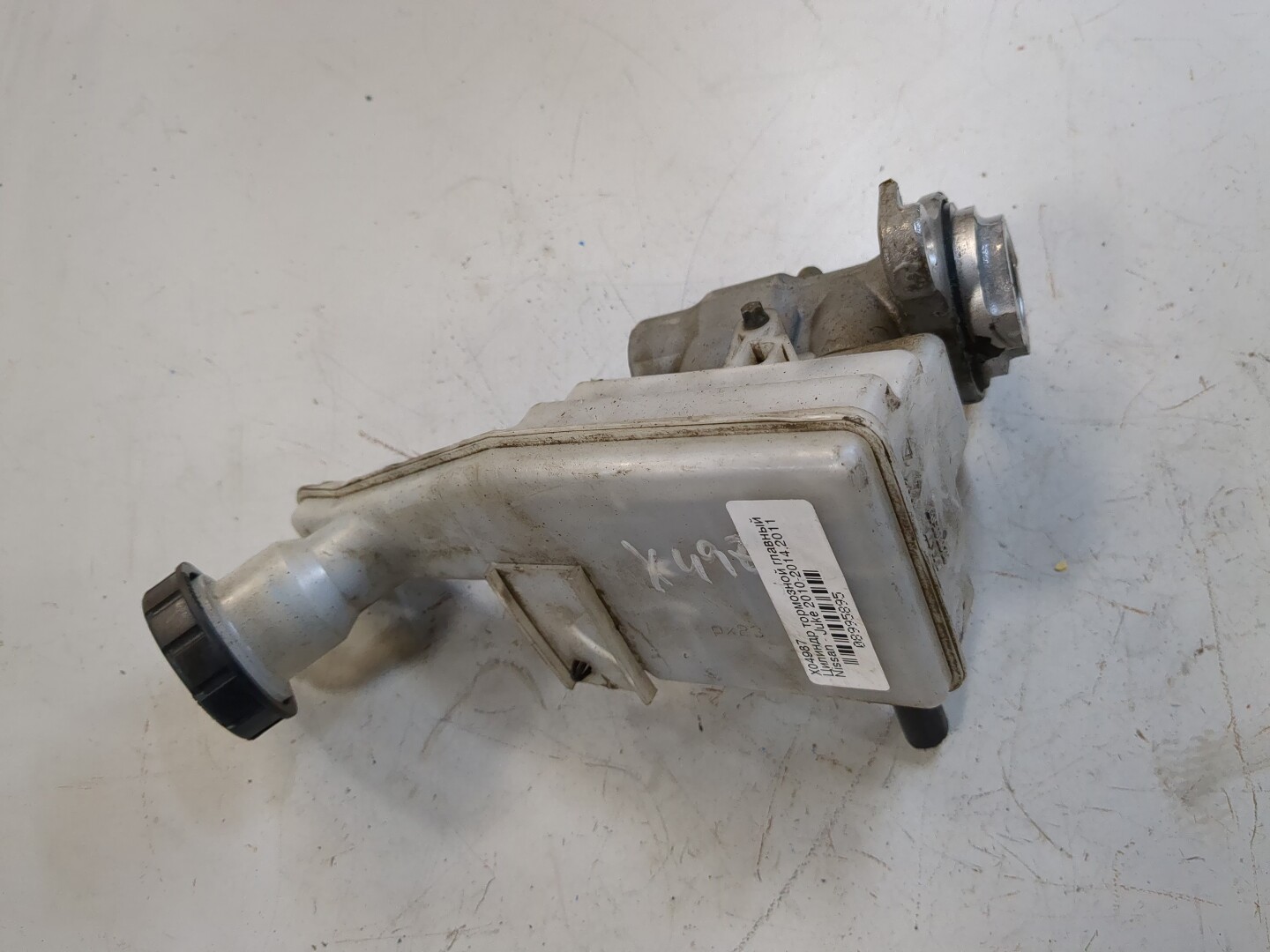 Цилиндр тормозной главный