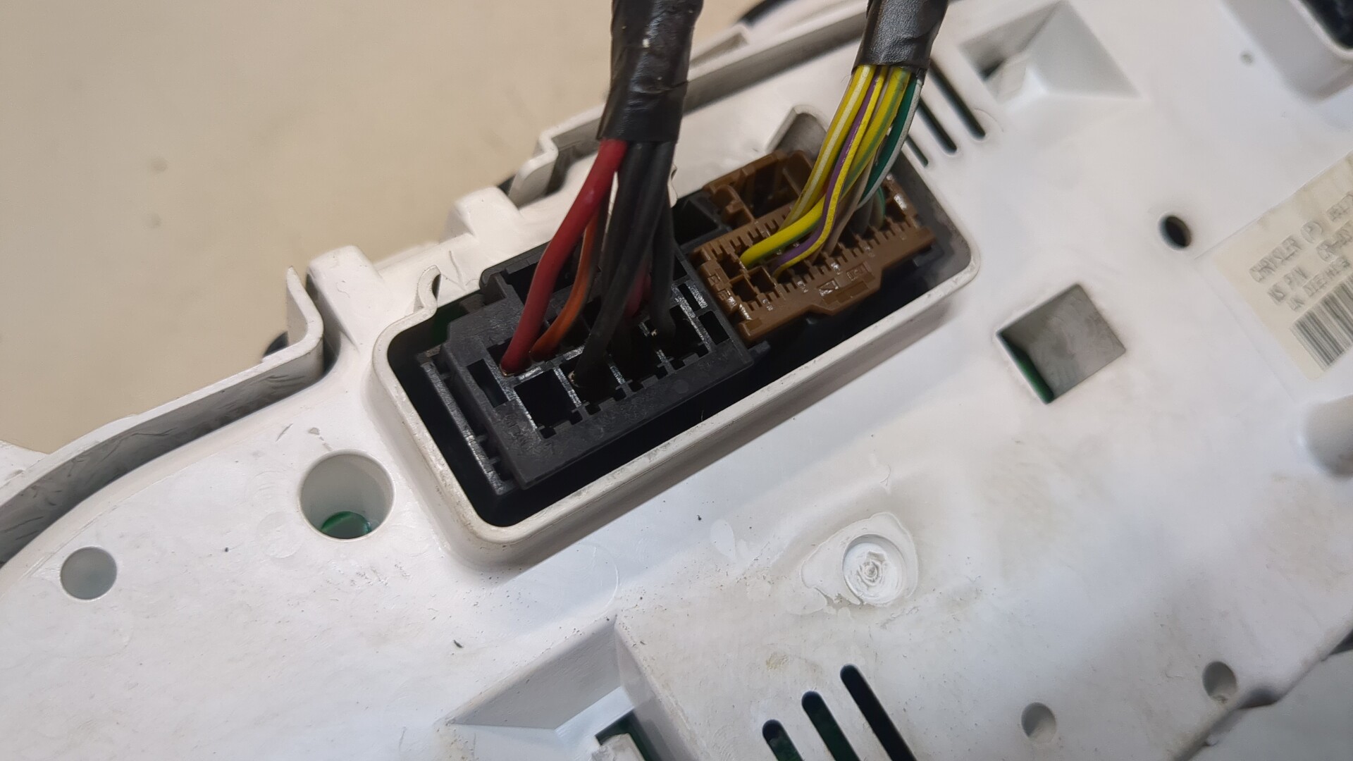 Панель приборов