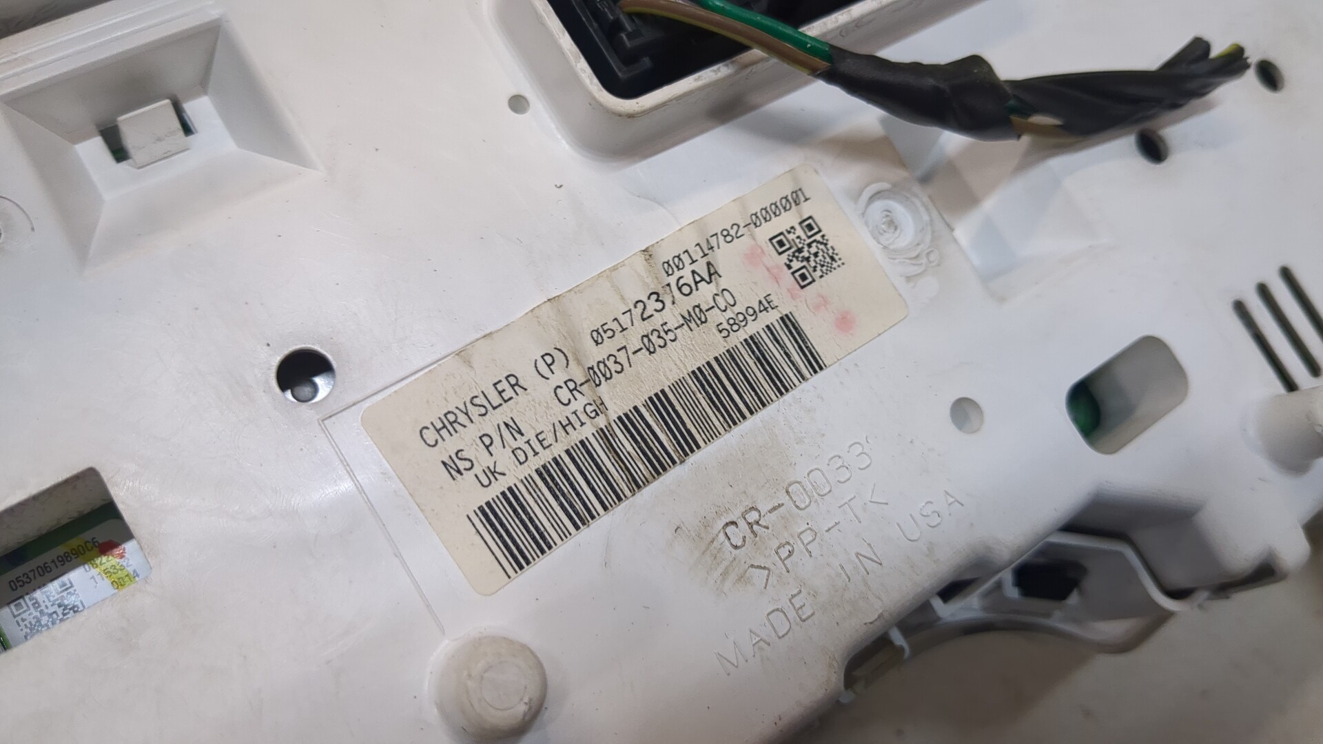 Панель приборов