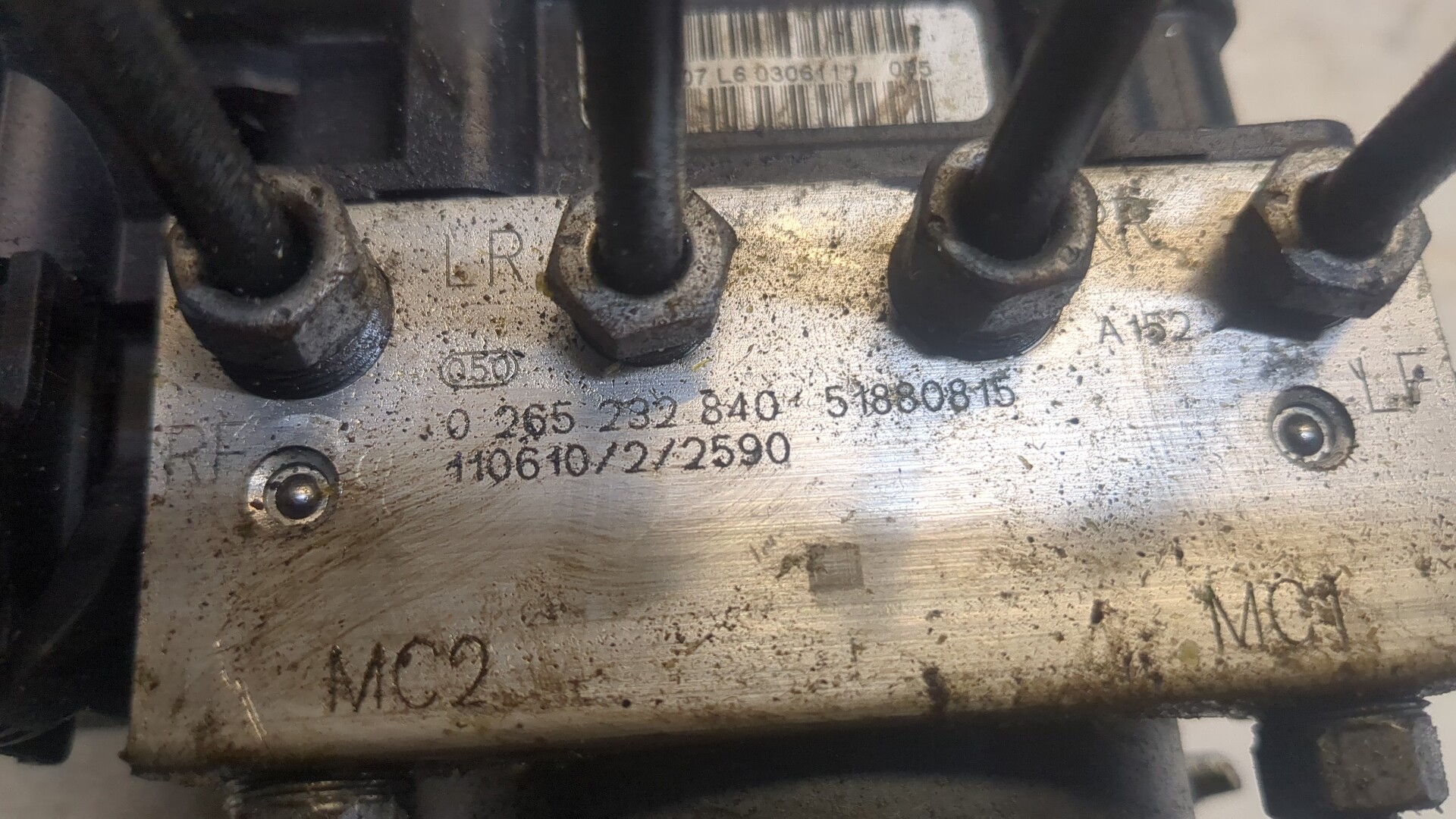 Блок ABS (насос)