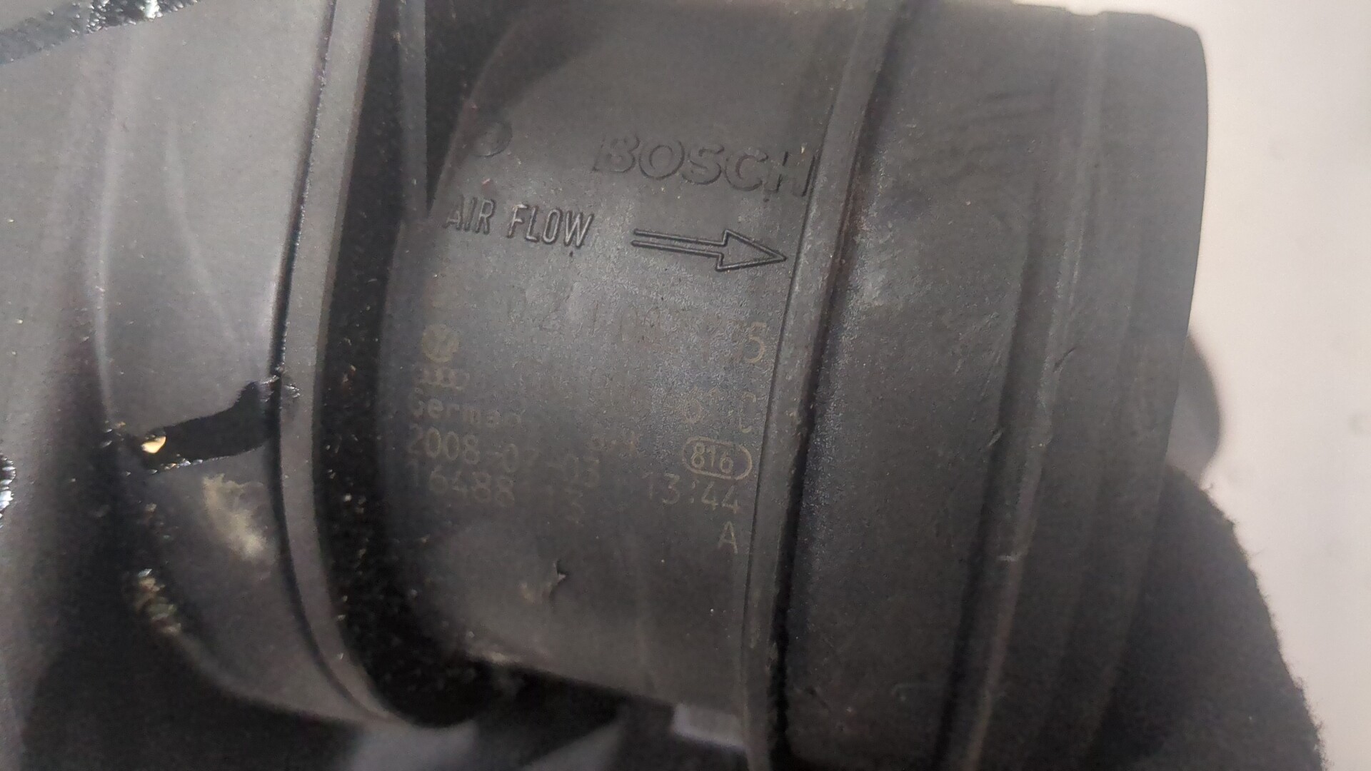 Корпус воздушного фильтра