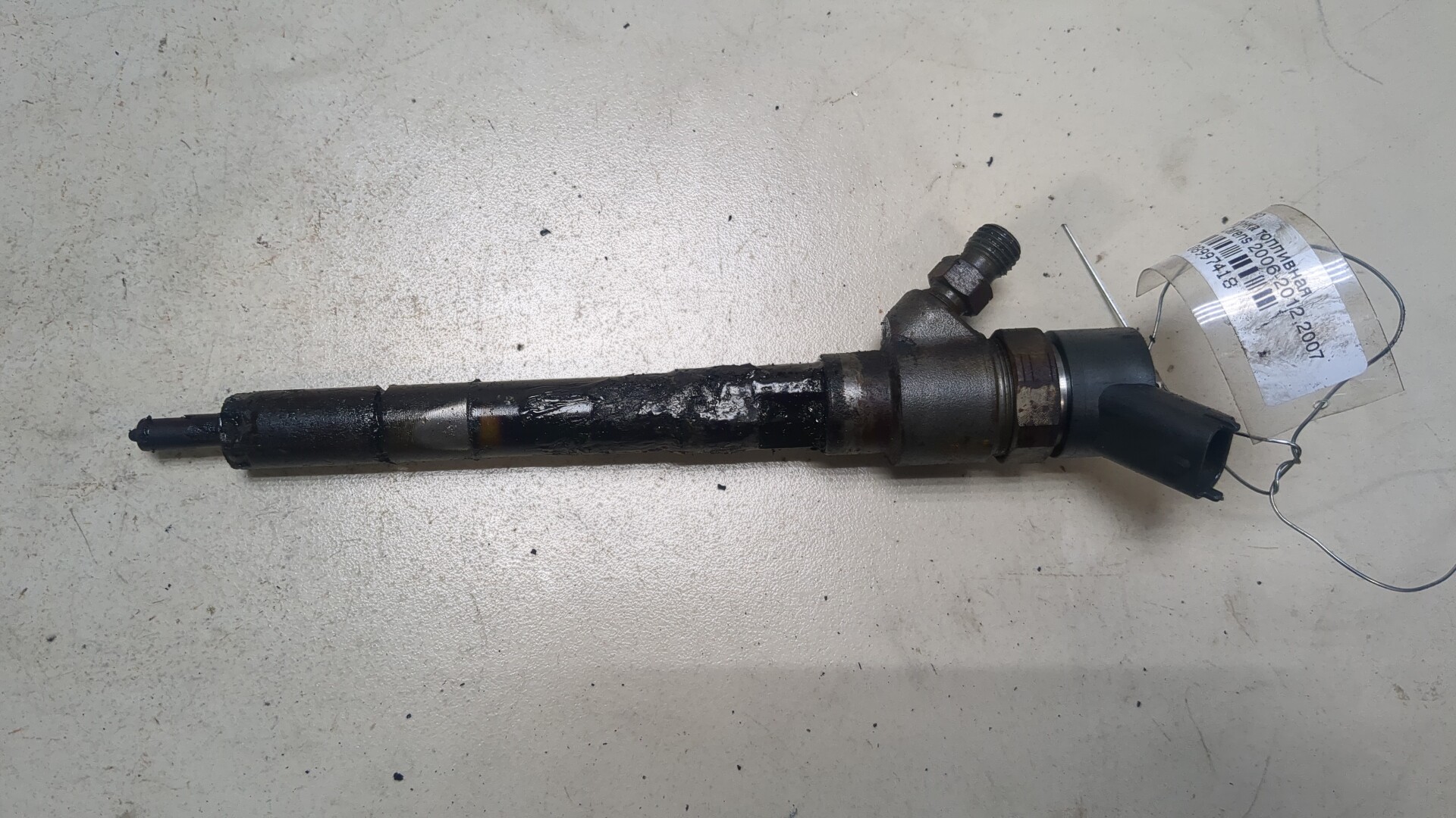 Форсунка дизельная электрическая