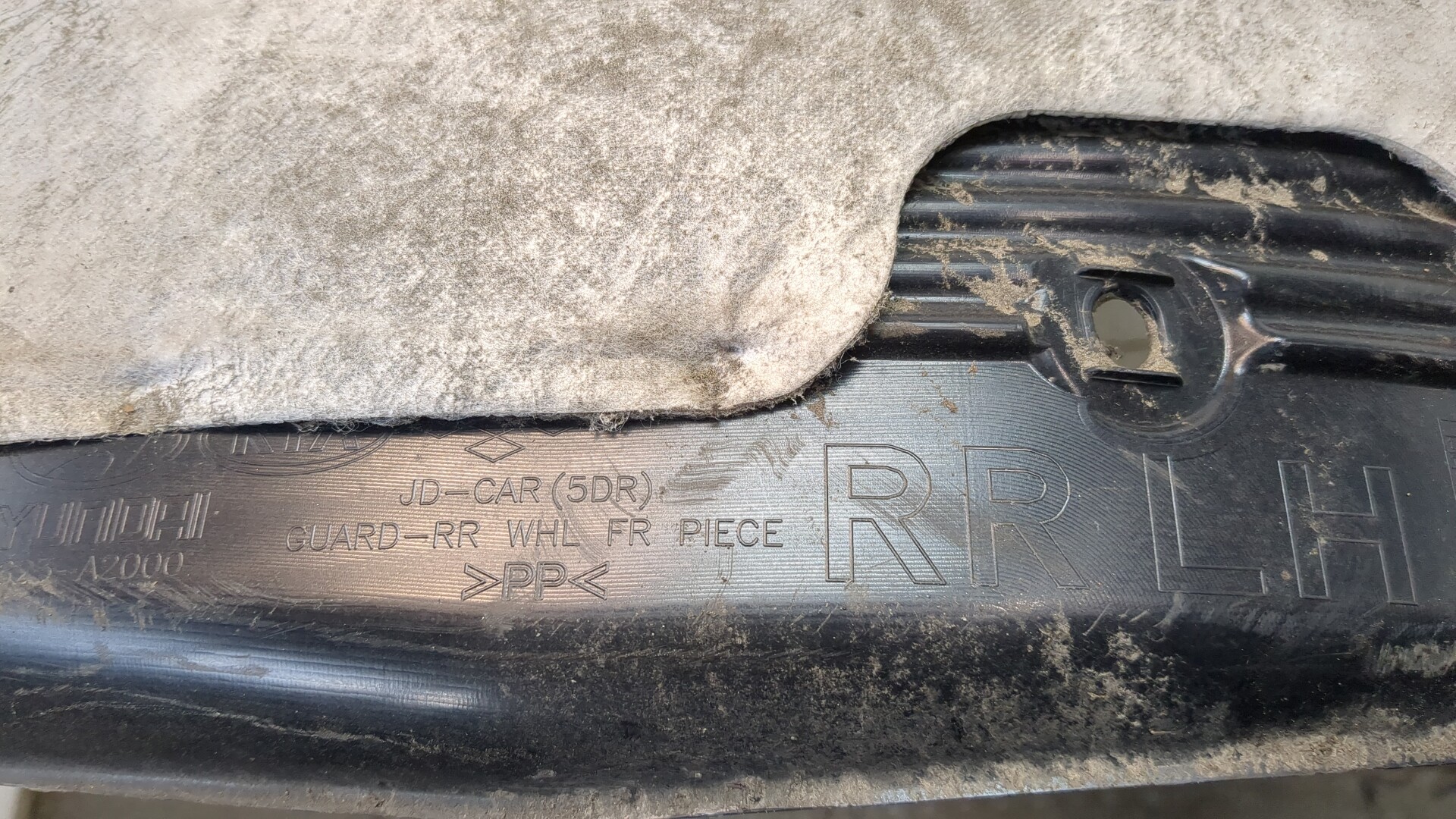 AP-0014868696 AP-0014868696