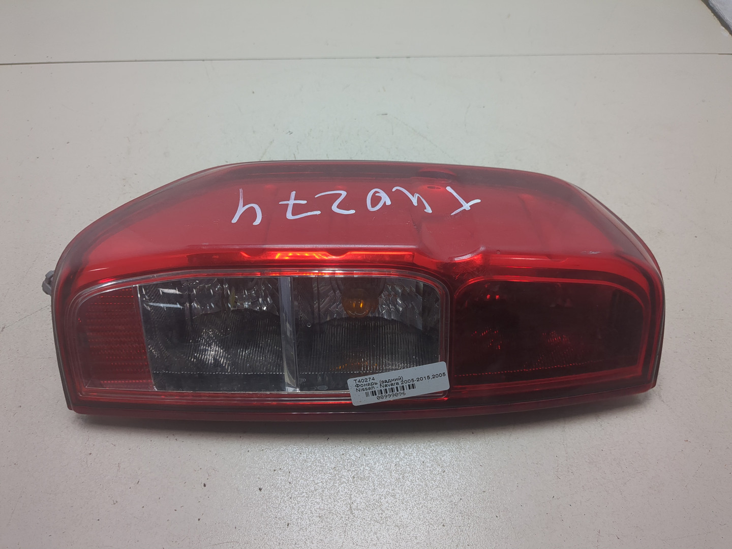 Фонарь задний левый