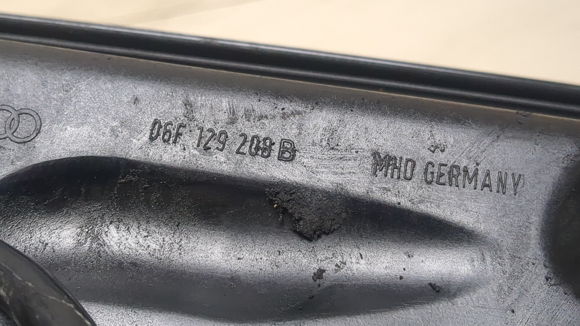 Абсорбер (фильтр угольный)