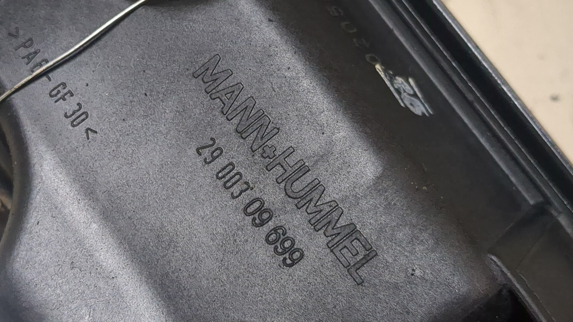 Абсорбер (фильтр угольный)