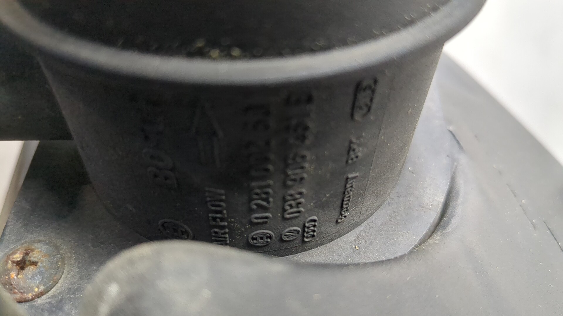 Корпус воздушного фильтра