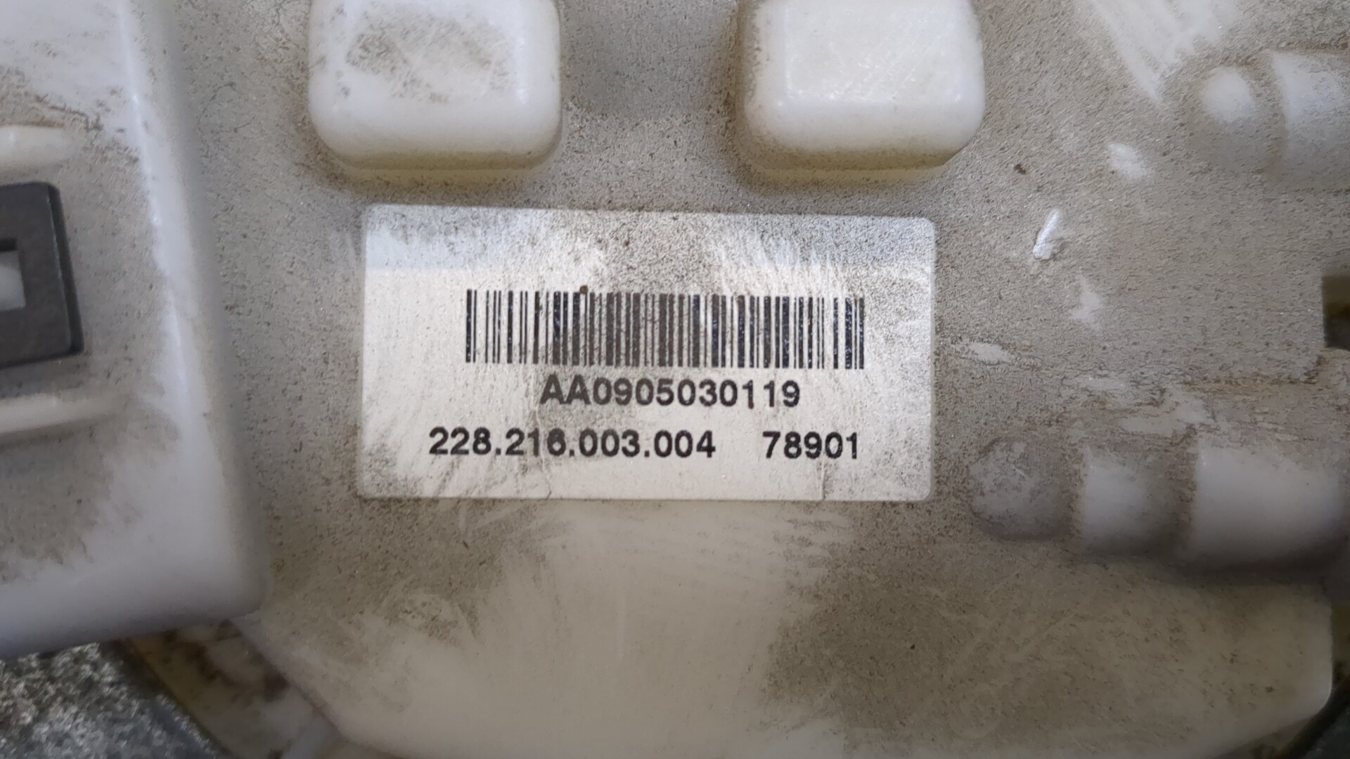 Насос топливный электрический