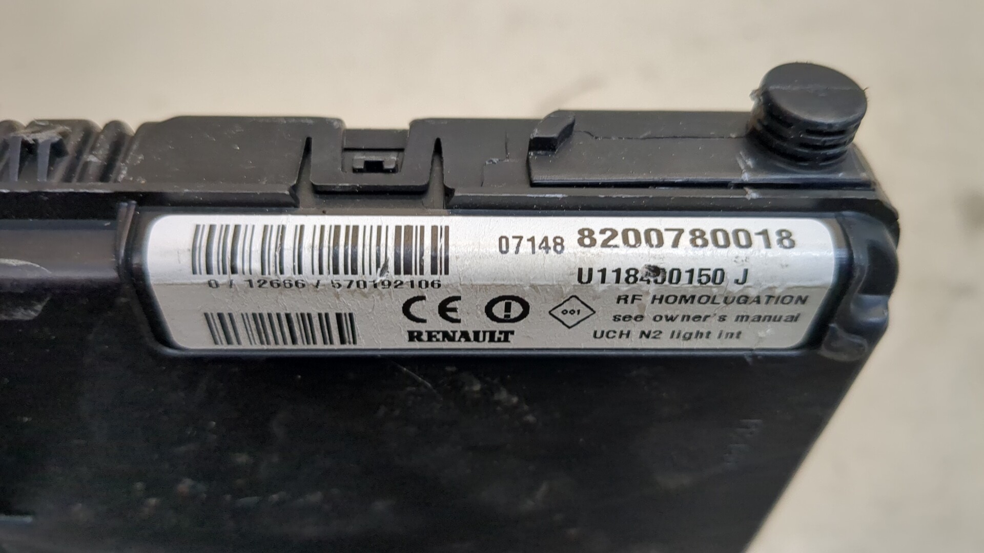 Блок комфорта