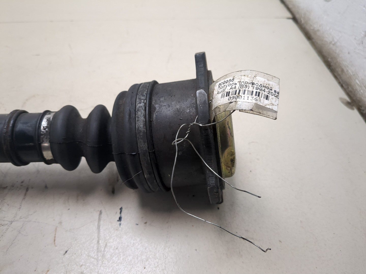 Полуось передняя правая