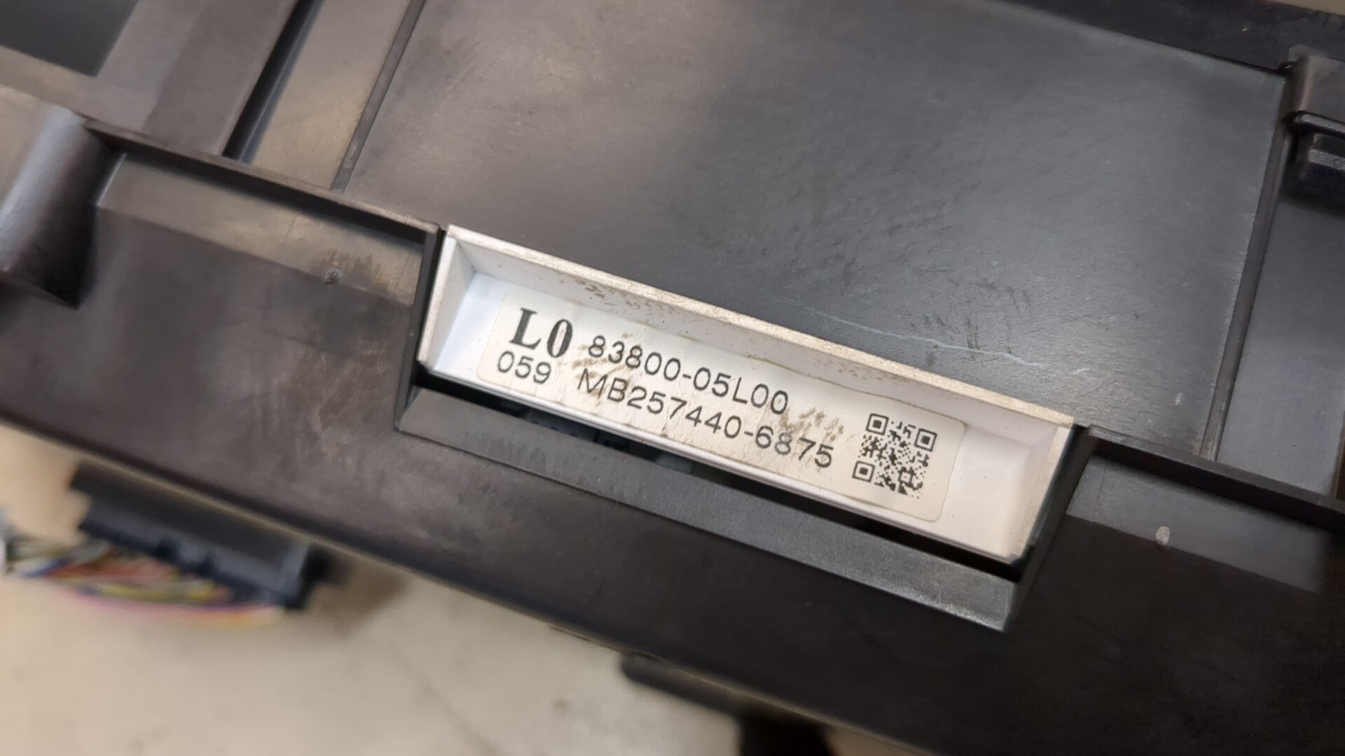 Панель приборов