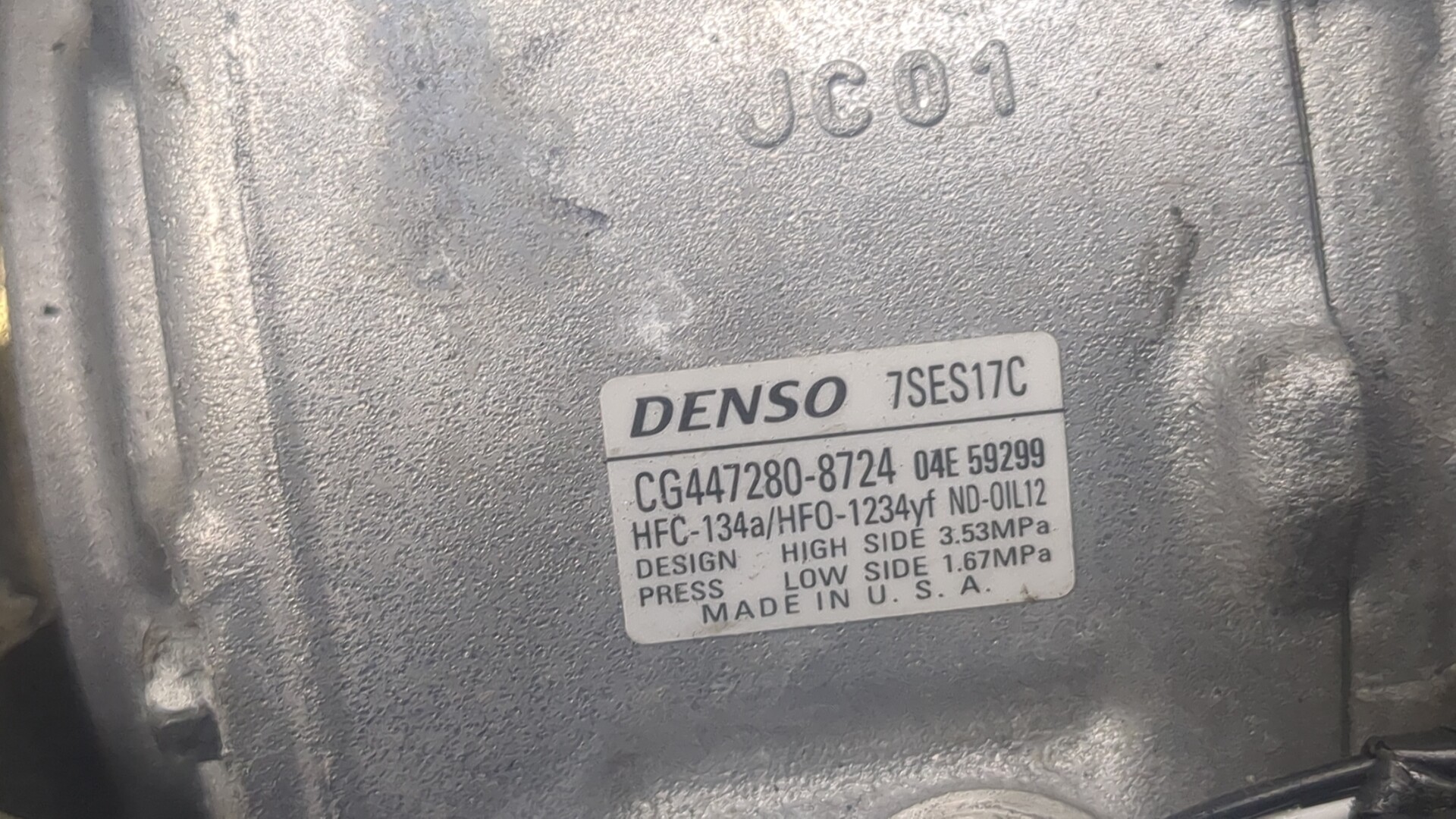 Компрессор кондиционера