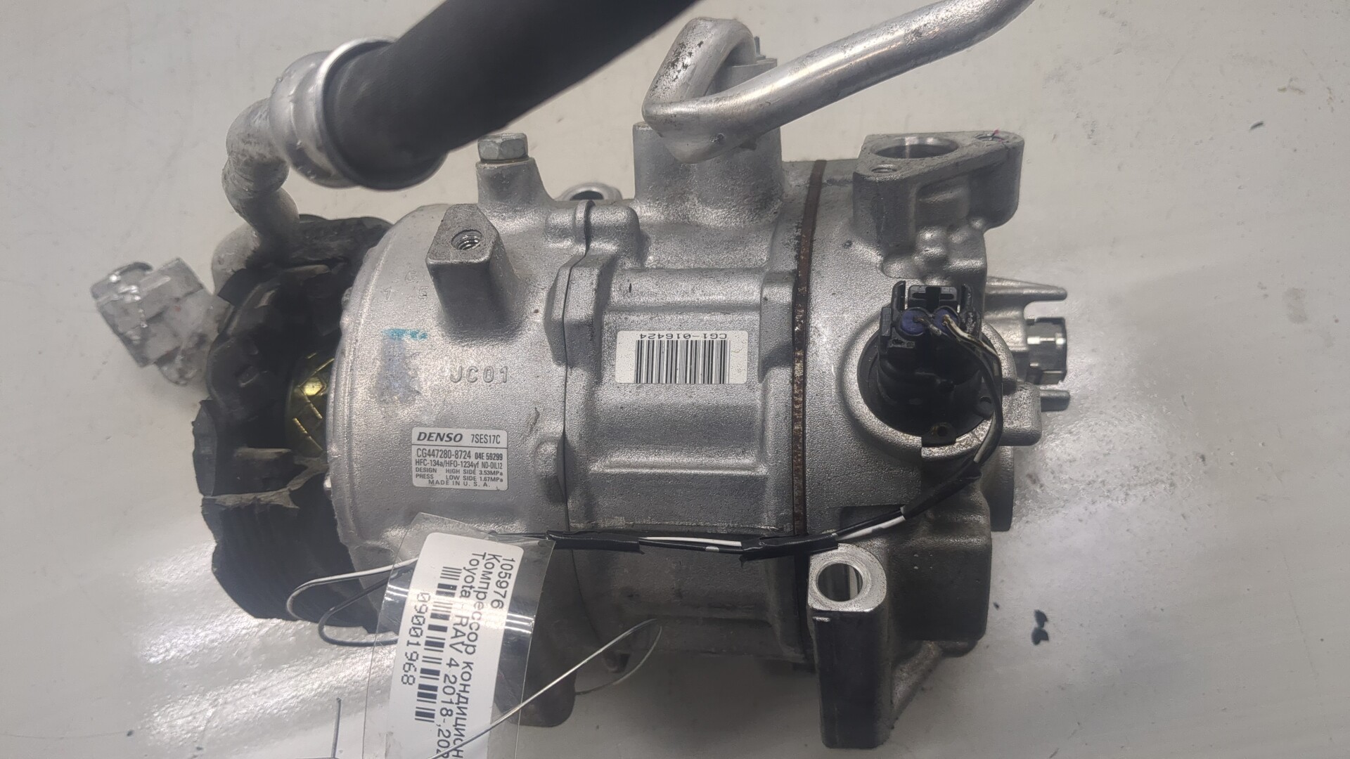 Компрессор кондиционера