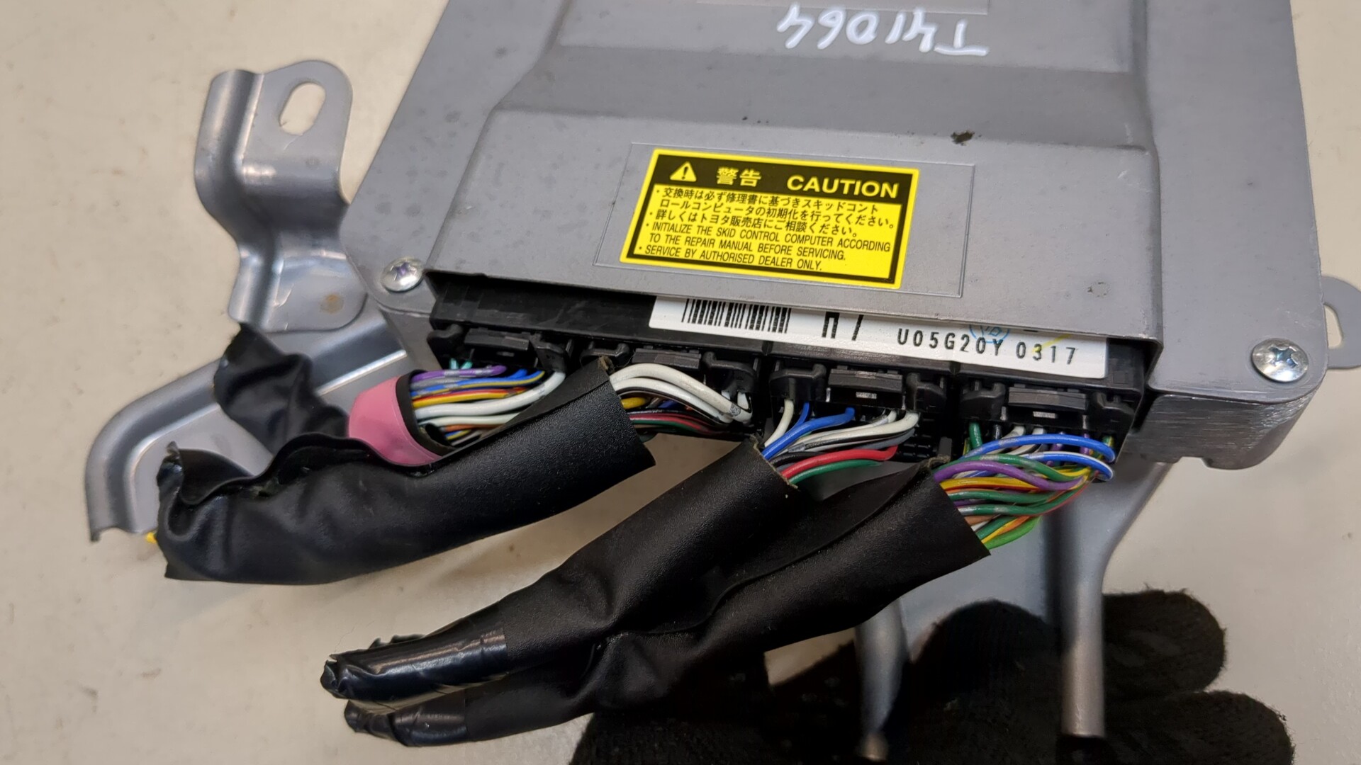 Блок управления ABS