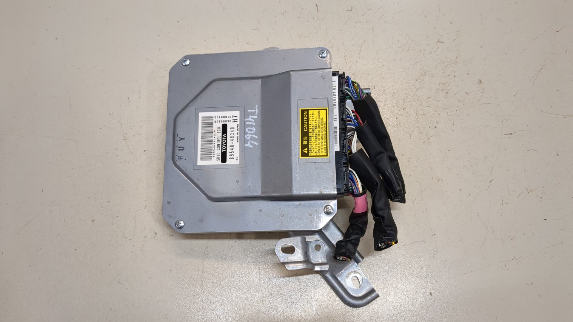 Блок управления ABS