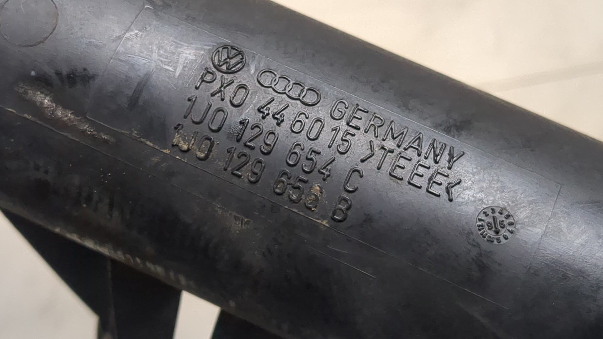 Патрубок воздушного фильтра