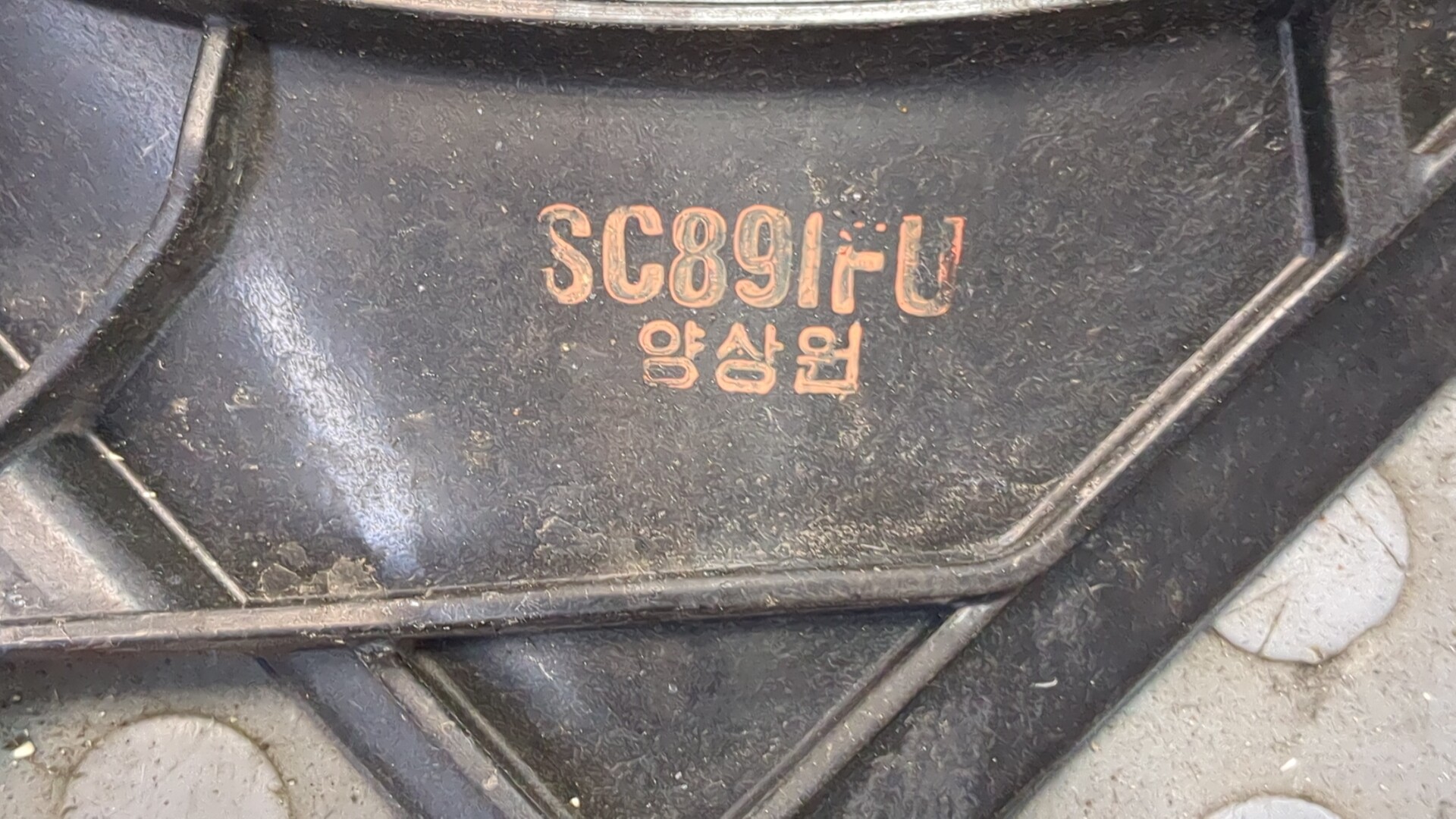 Вентилятор радиатора