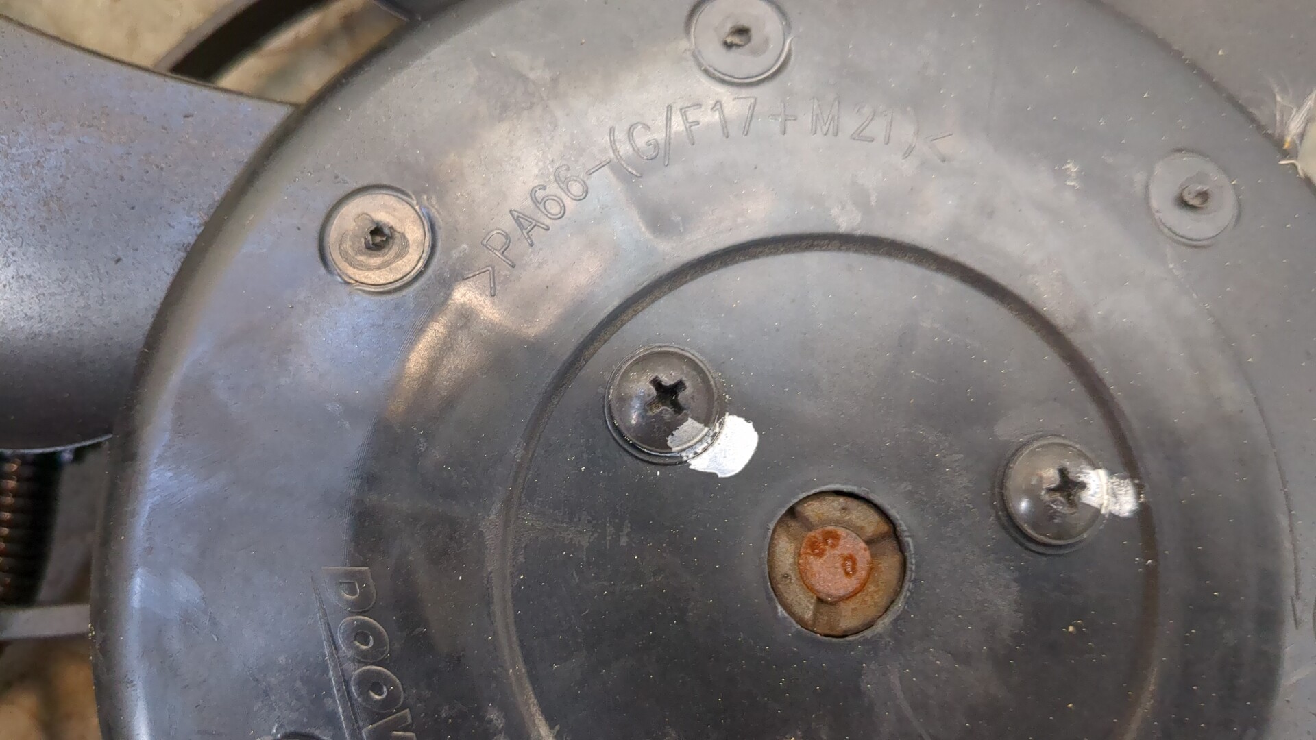 Вентилятор радиатора