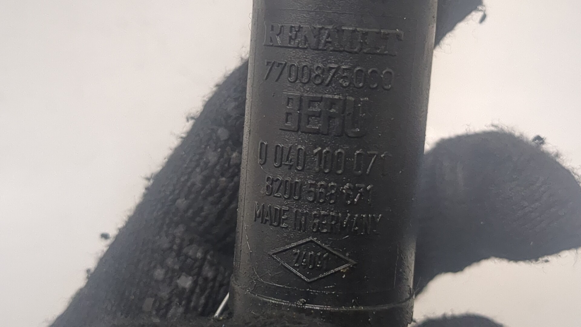 Катушка зажигания