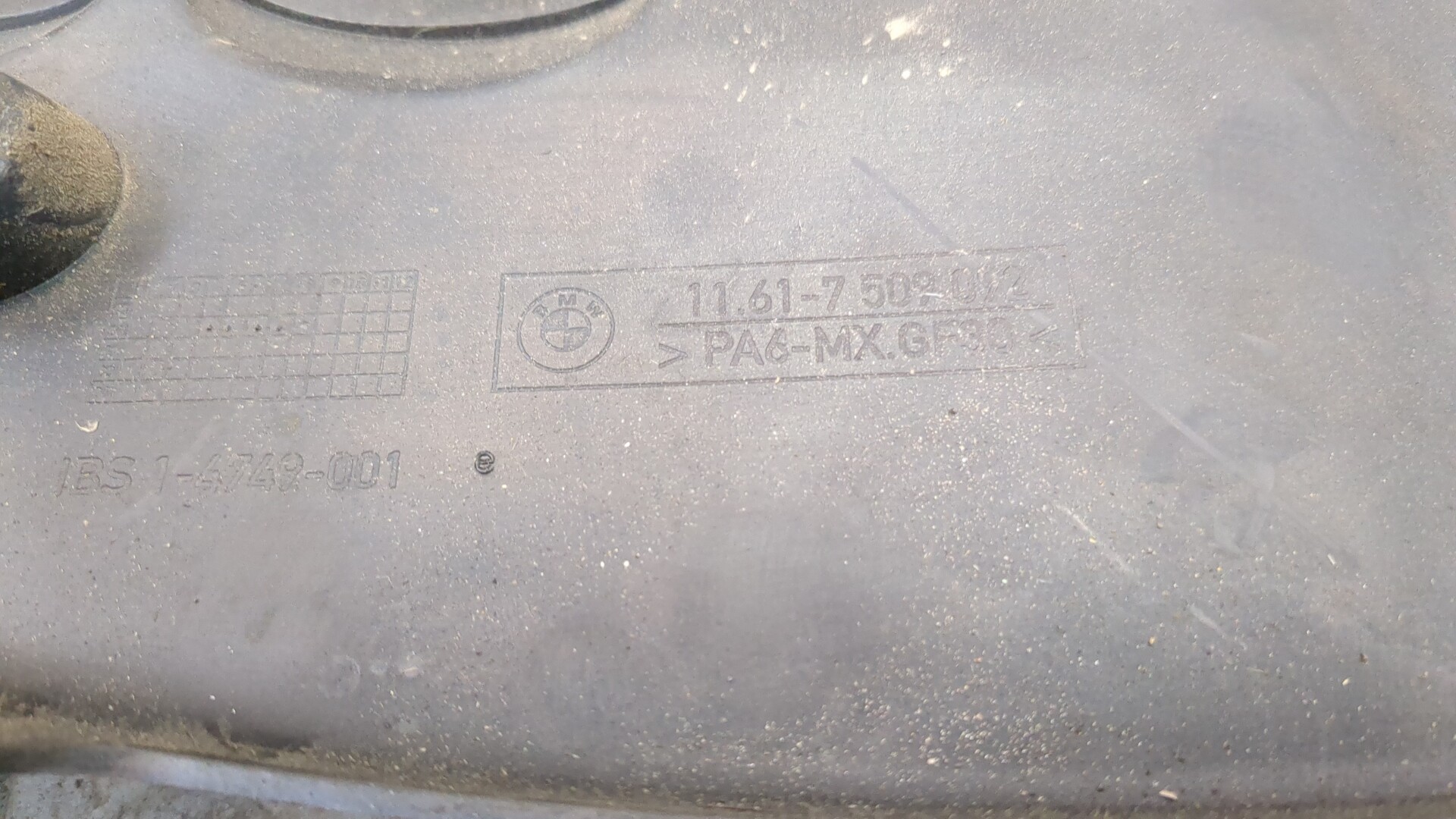 AP-0014873503 AP-0014873503