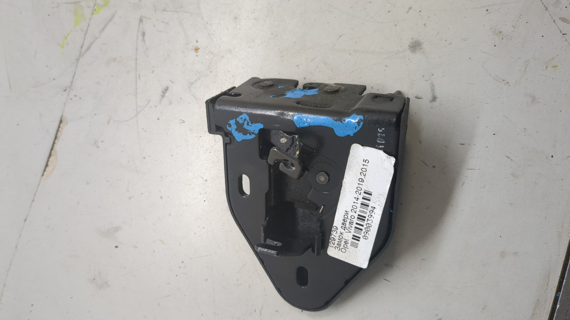 Замок двери задней правой