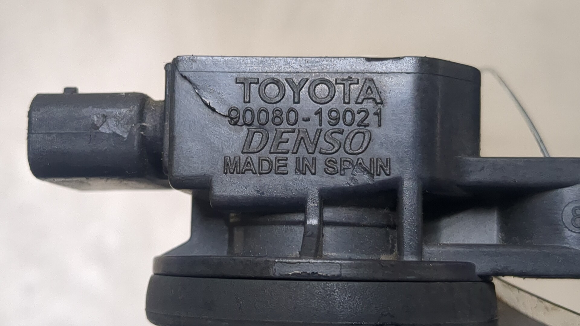 Катушка зажигания