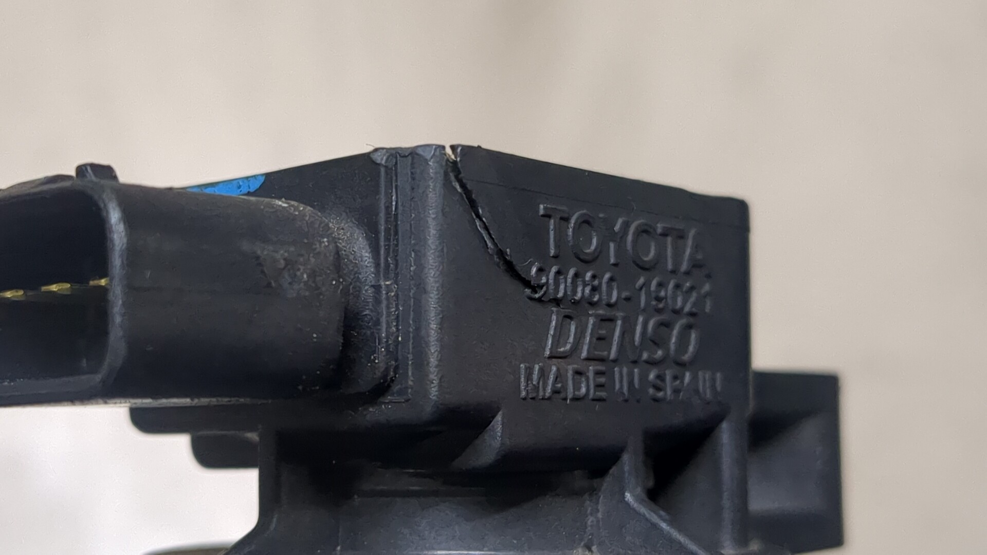 Катушка зажигания