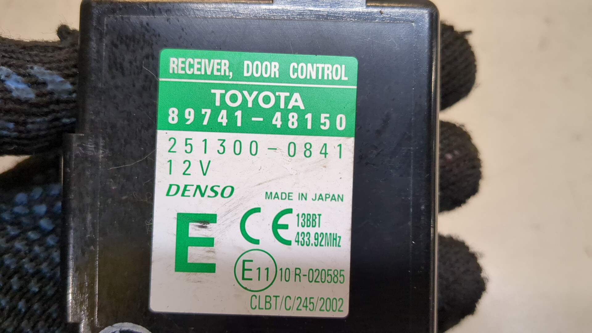 AP-0014878994 AP-0014878994