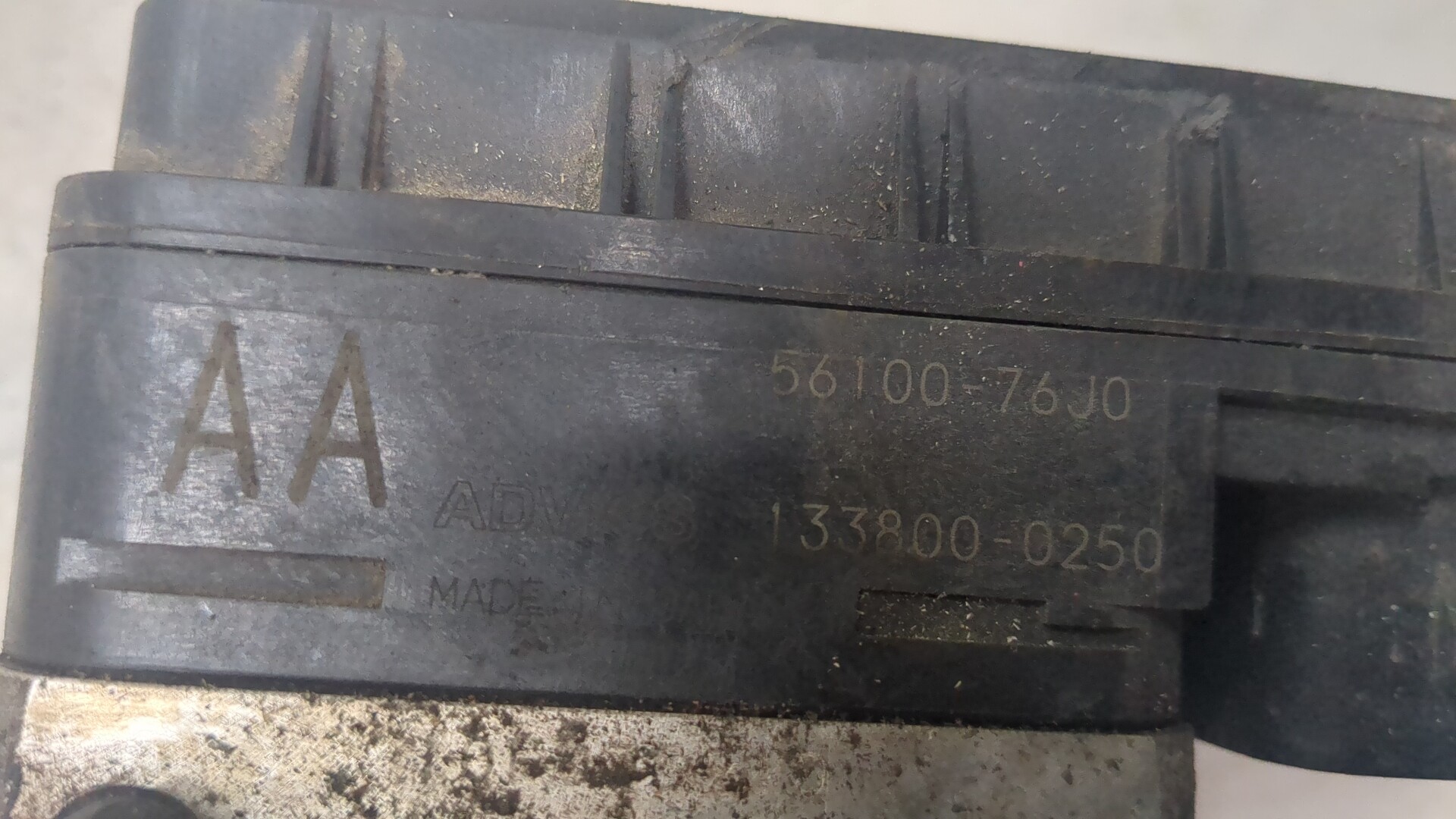 Блок ABS (насос)
