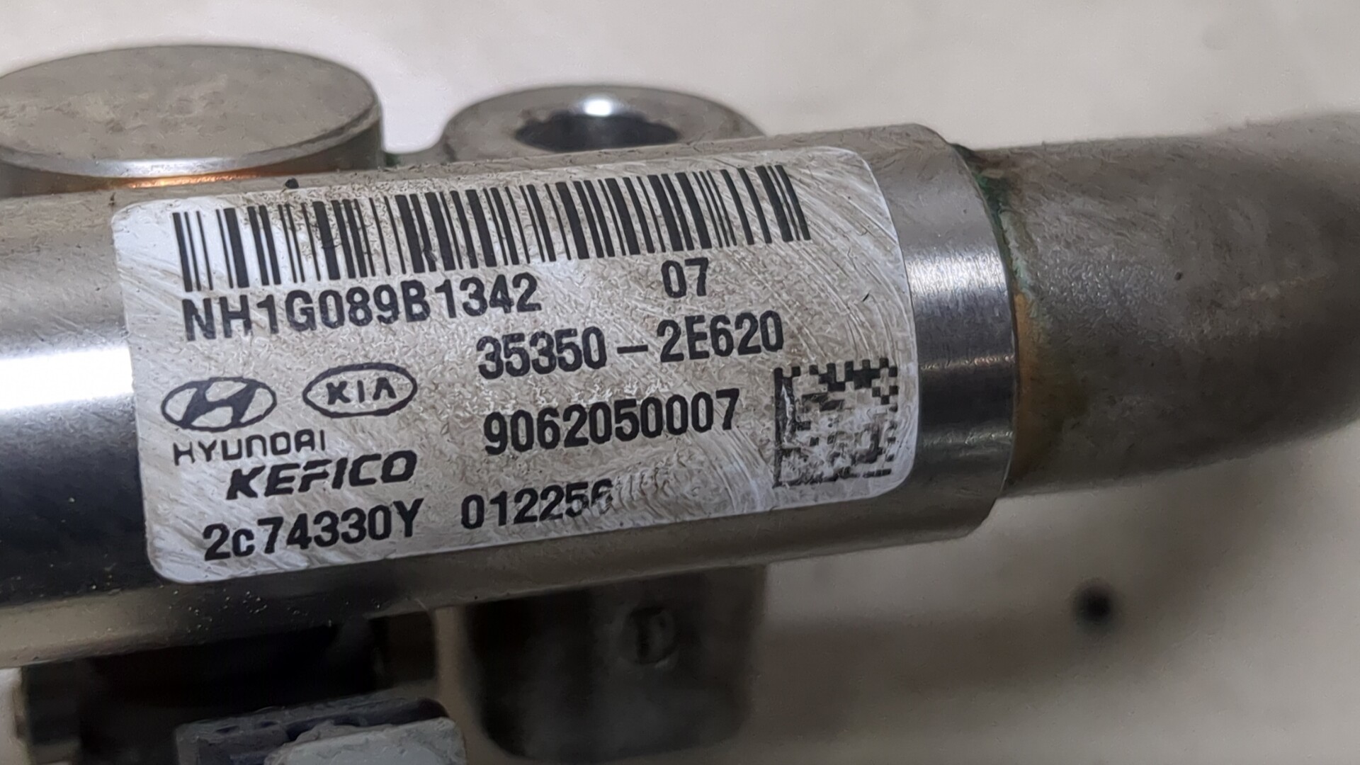 Форсунка дизельная электрическая