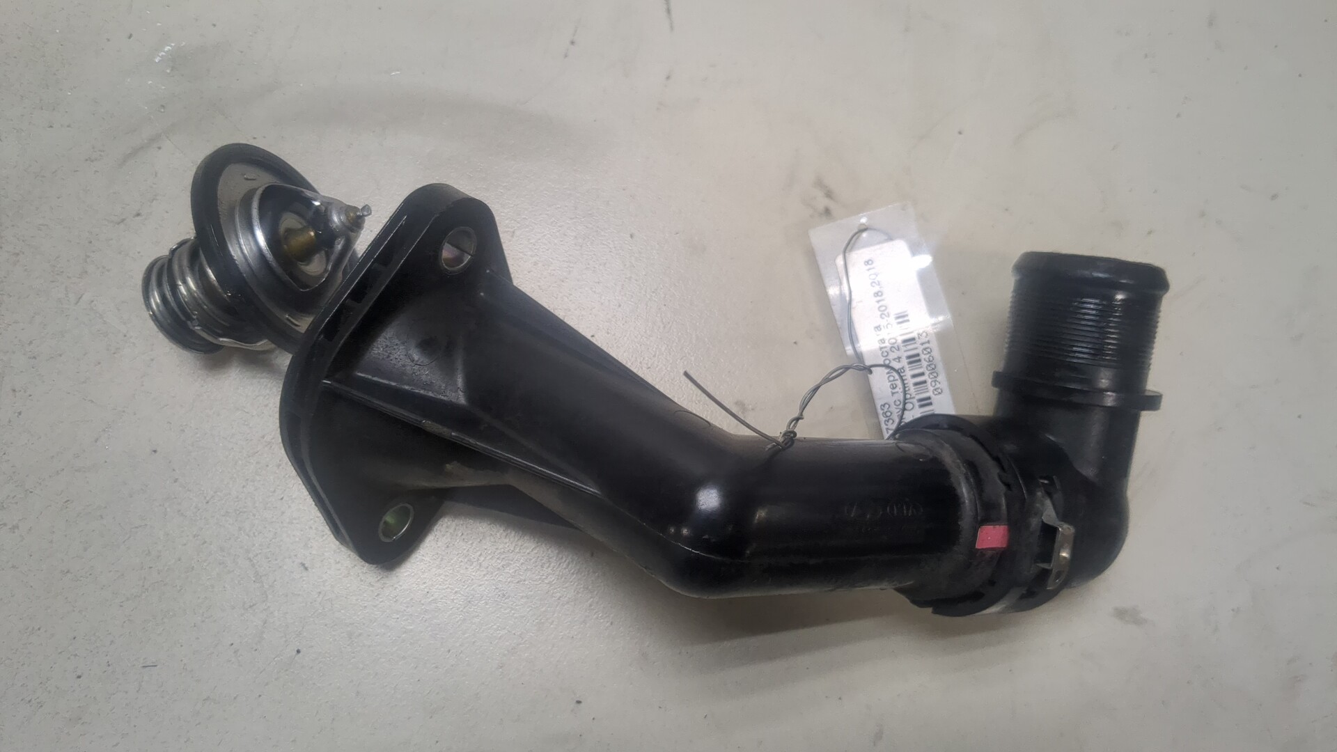 Корпус термостата