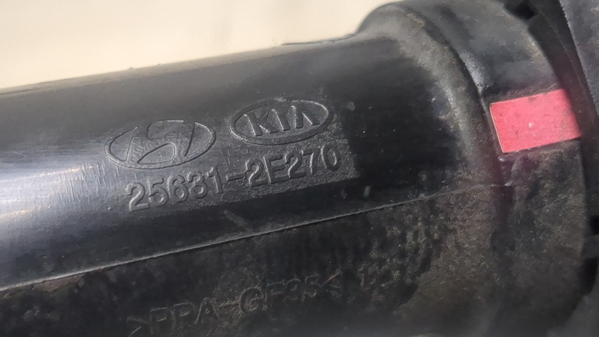 Корпус термостата