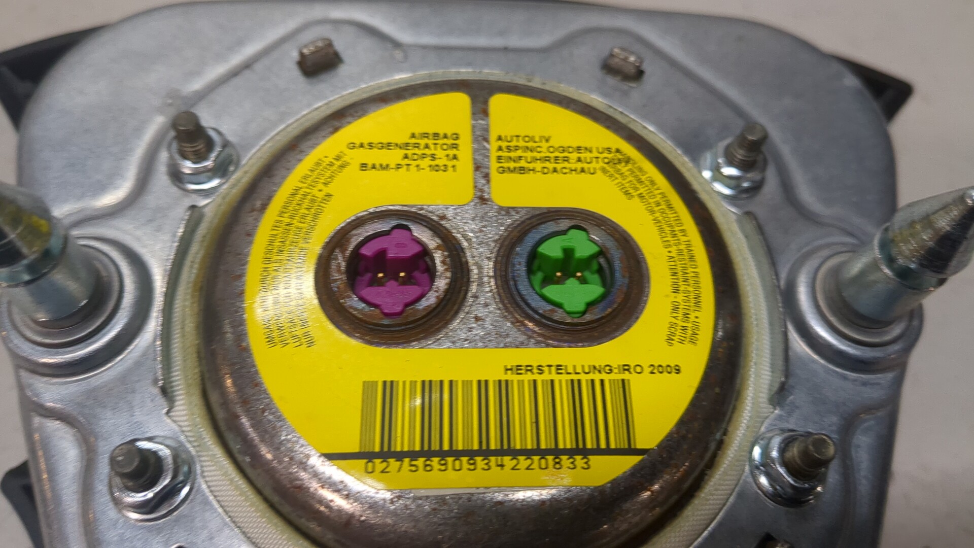 Подушка безопасности в рулевое колесо