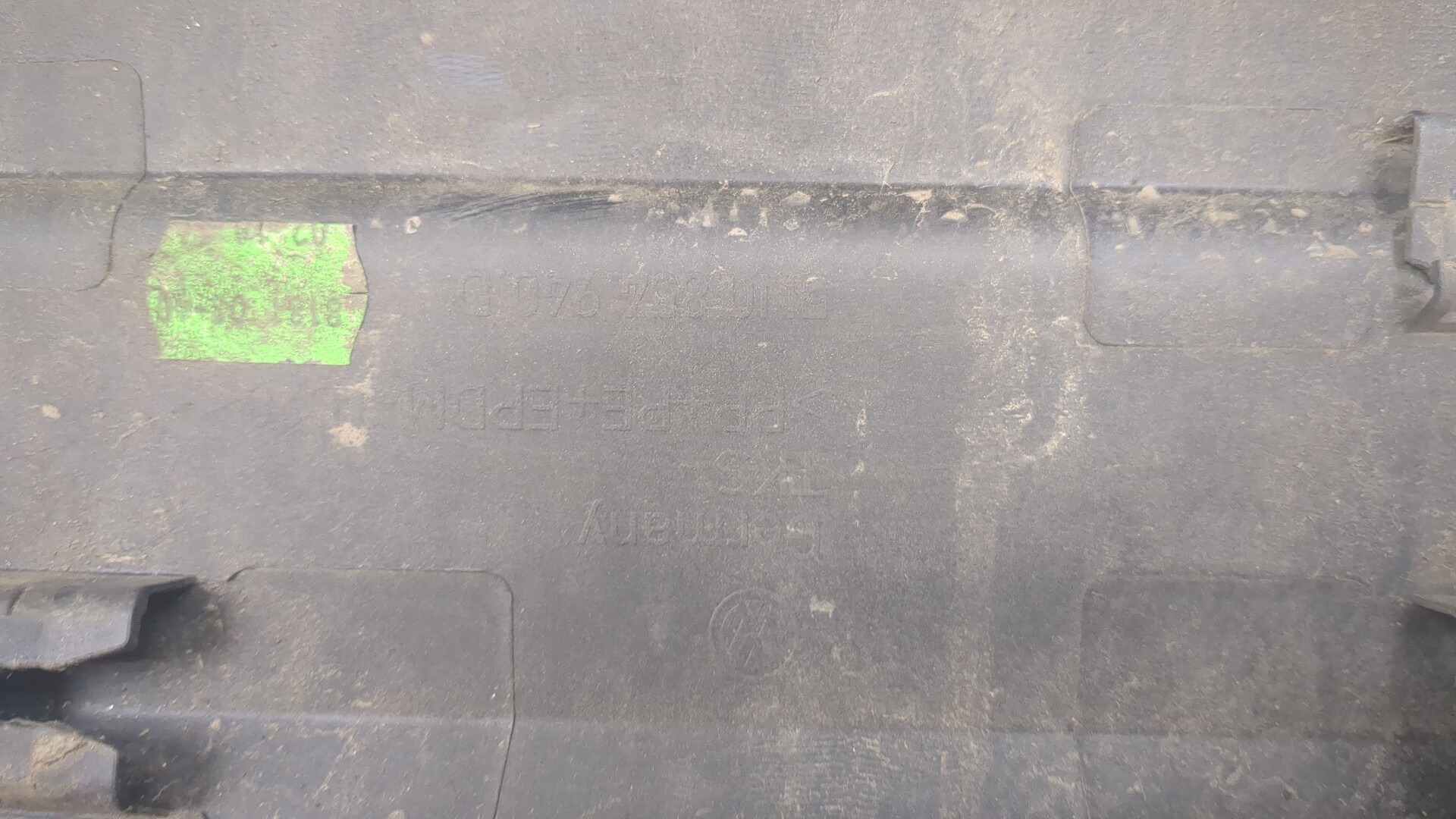 Молдинг двери