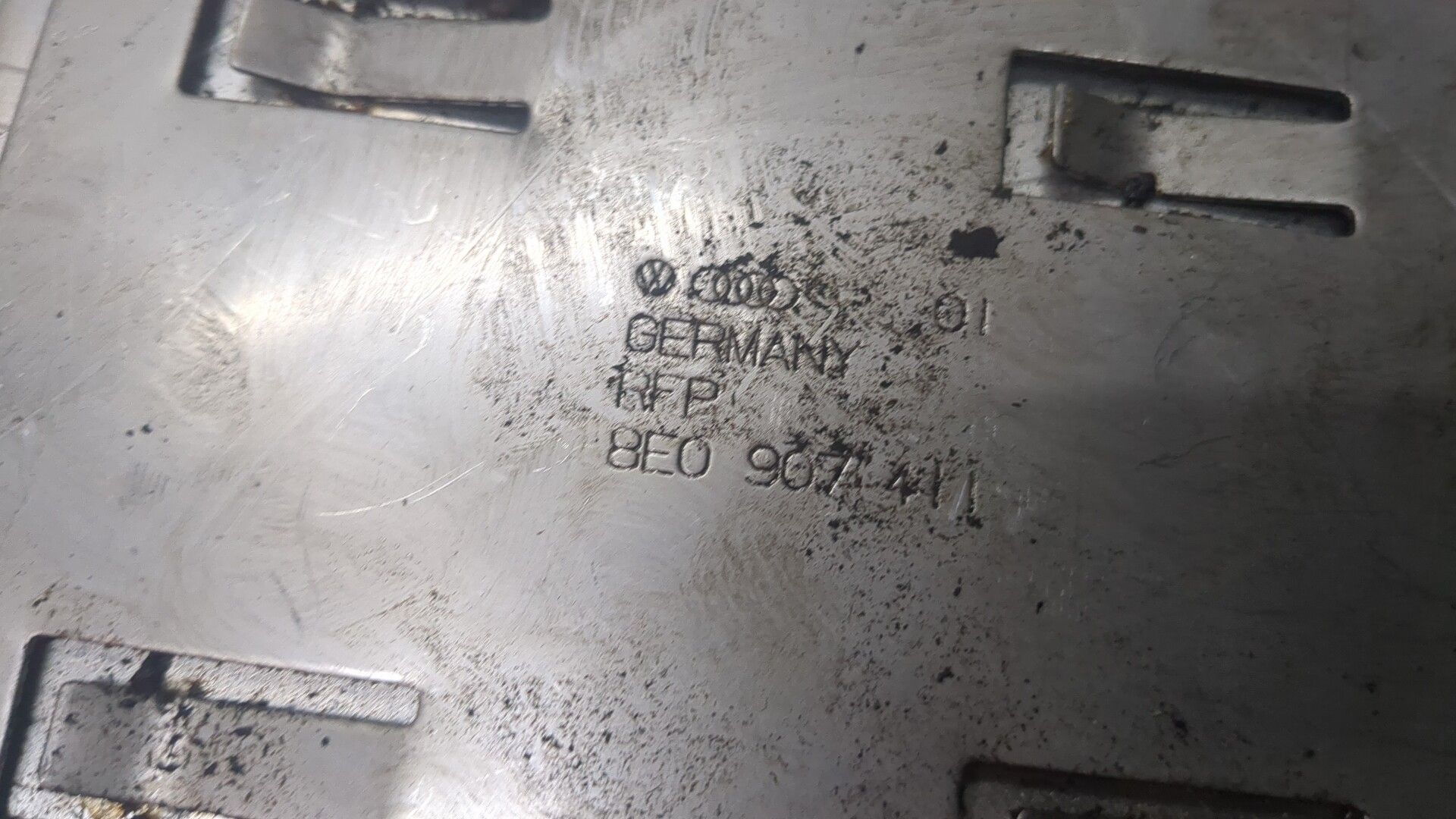 Блок управления двигателем