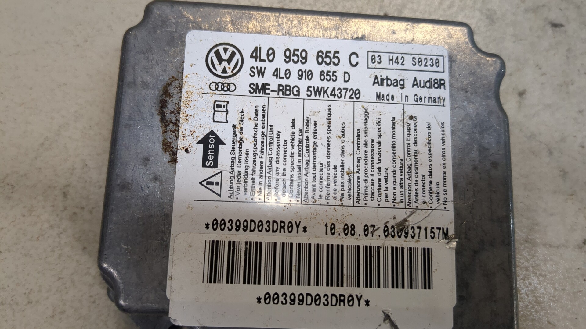 Блок управления подушек безопасности (AIR BAG)